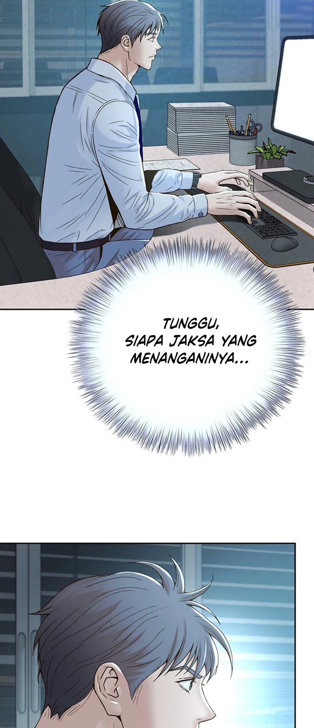 Judge Lee Han Young Chapter 117 - halaman 5