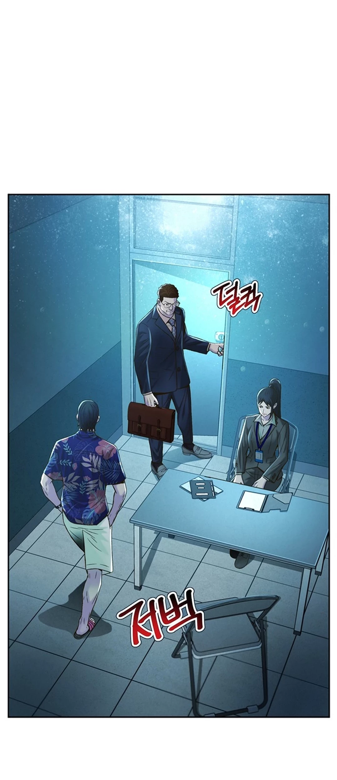 Judge Lee Han Young Chapter 117 - halaman 56