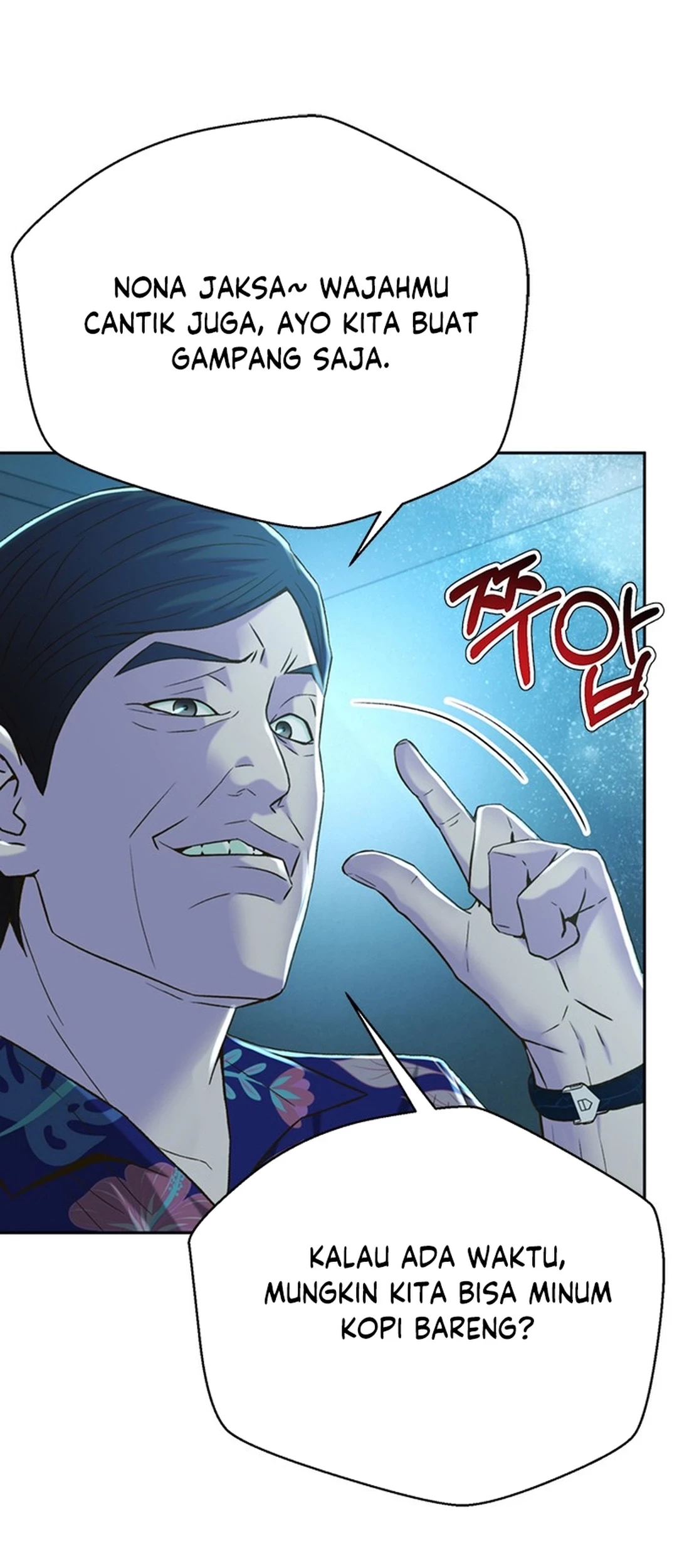 Judge Lee Han Young Chapter 117 - halaman 57