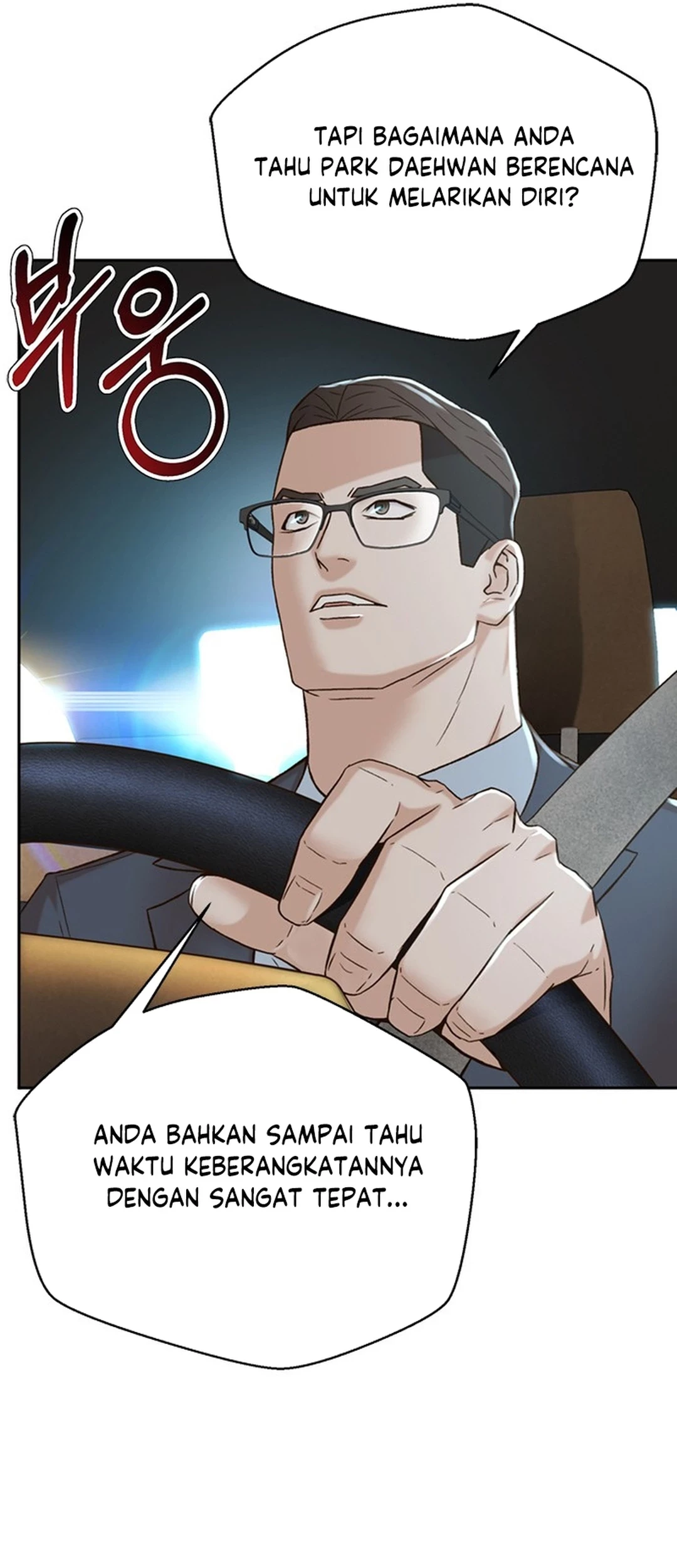 Judge Lee Han Young Chapter 117 - halaman 63