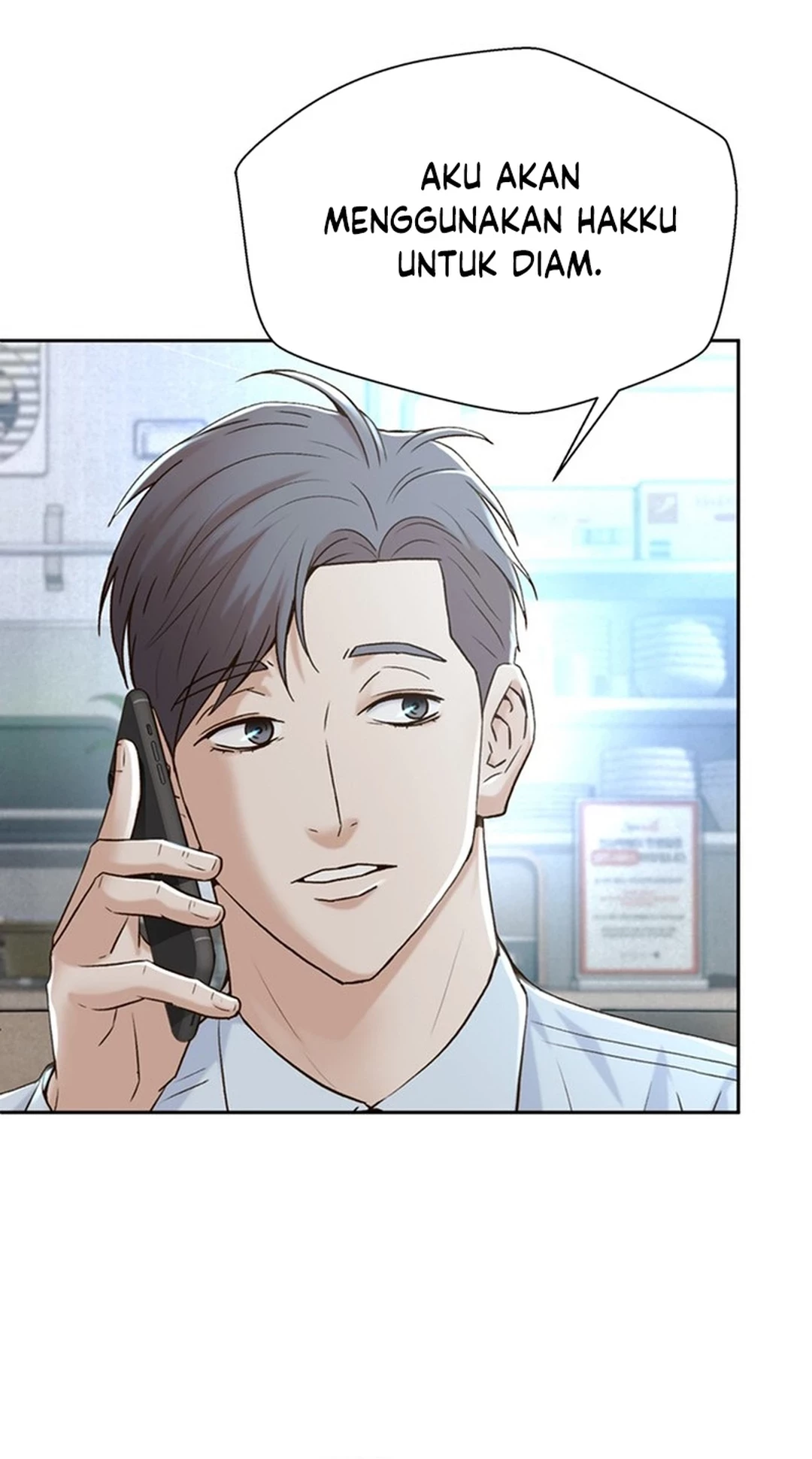 Judge Lee Han Young Chapter 117 - halaman 64