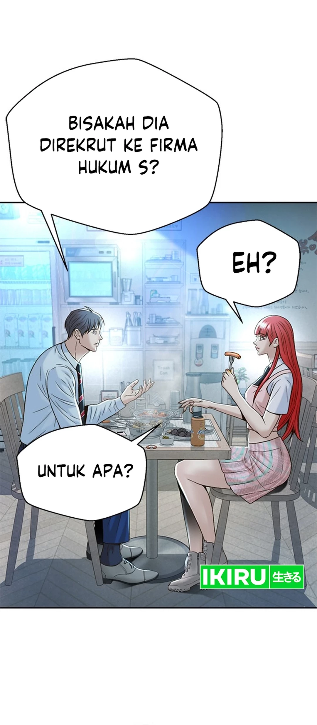 Judge Lee Han Young Chapter 117 - halaman 76