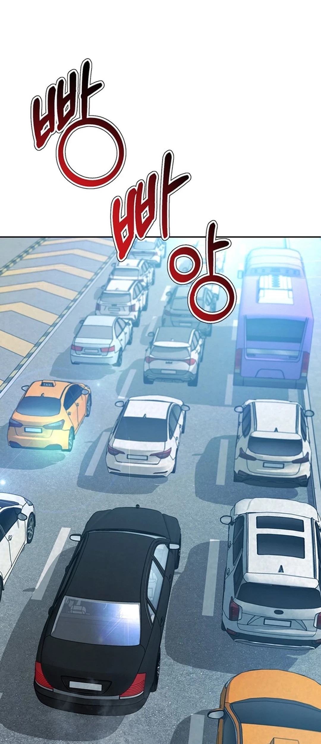 Judge Lee Han Young Chapter 117 - halaman 9