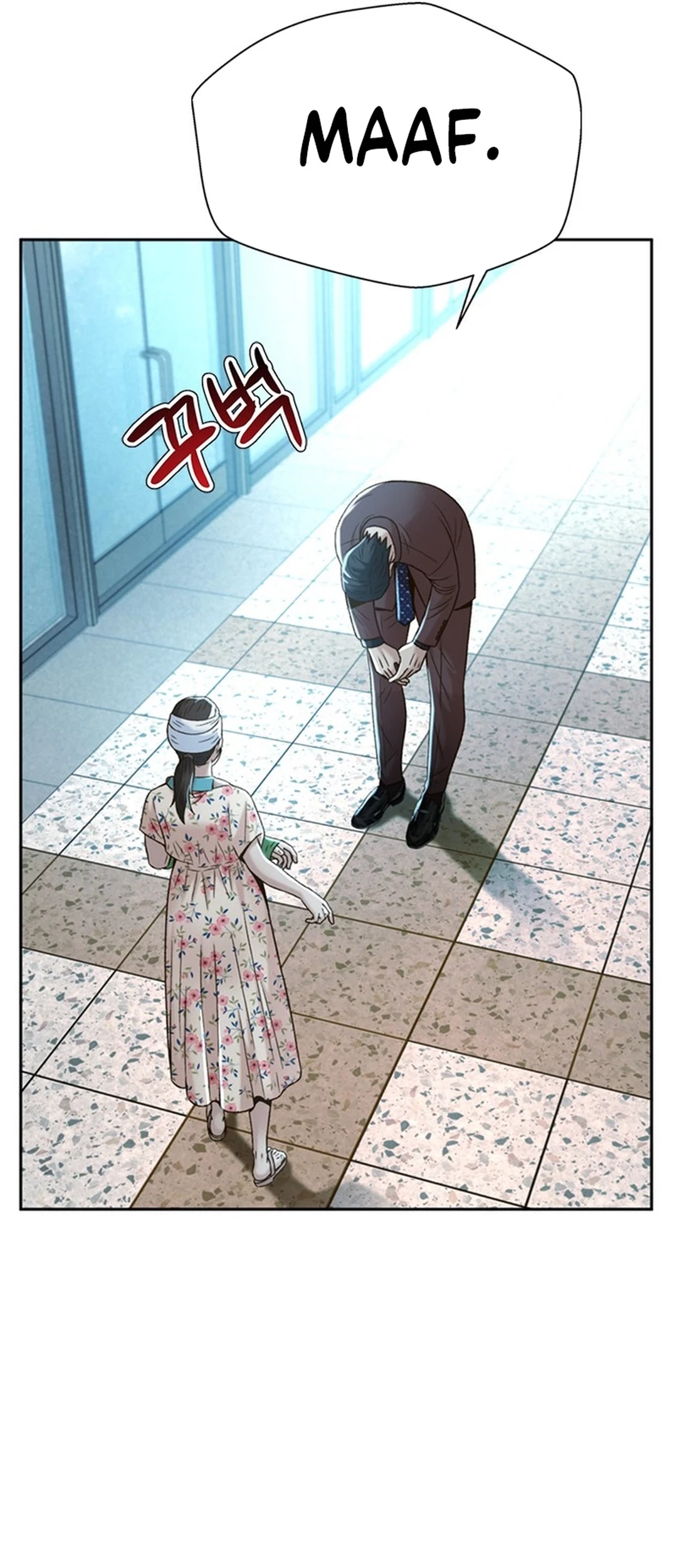 Judge Lee Han Young Chapter 118 - halaman 11