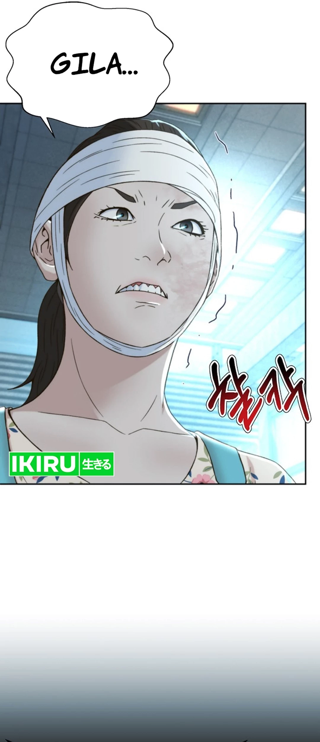 Judge Lee Han Young Chapter 118 - halaman 13