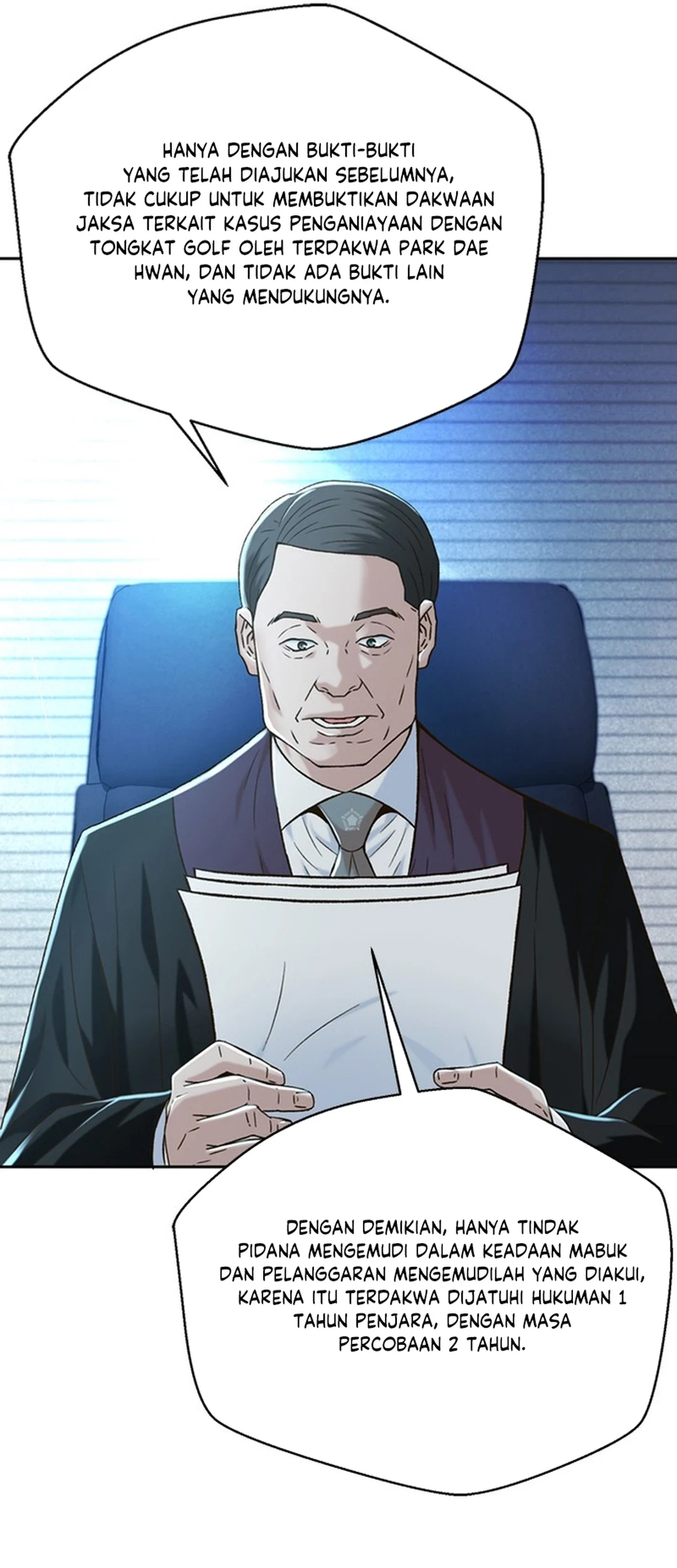 Judge Lee Han Young Chapter 118 - halaman 23