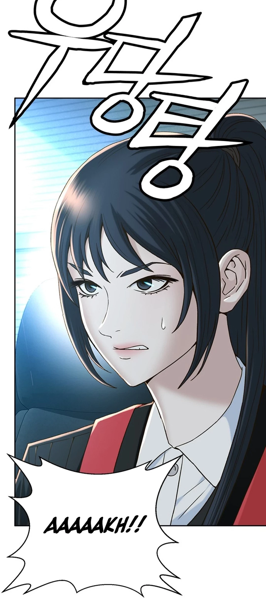 Judge Lee Han Young Chapter 118 - halaman 28