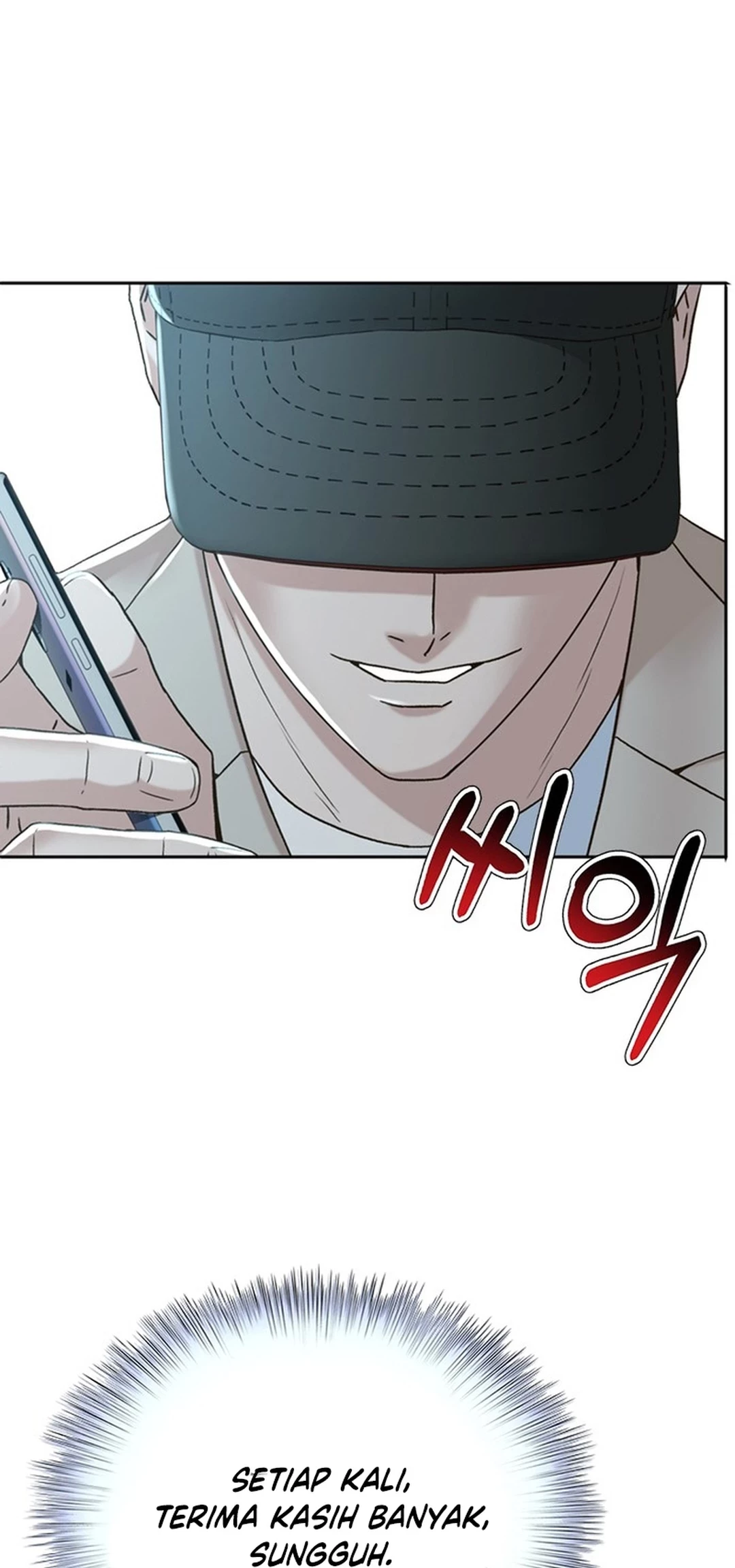 Judge Lee Han Young Chapter 118 - halaman 36