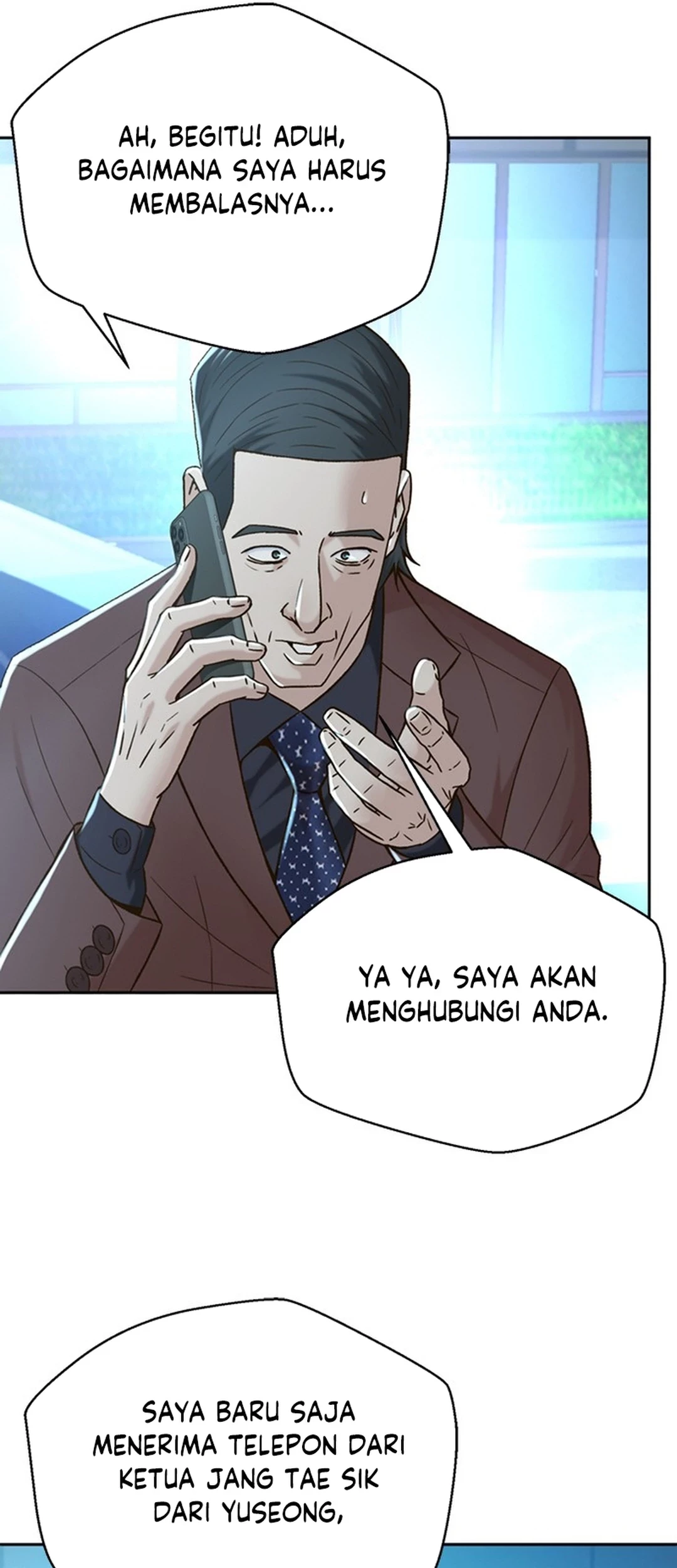 Judge Lee Han Young Chapter 118 - halaman 45