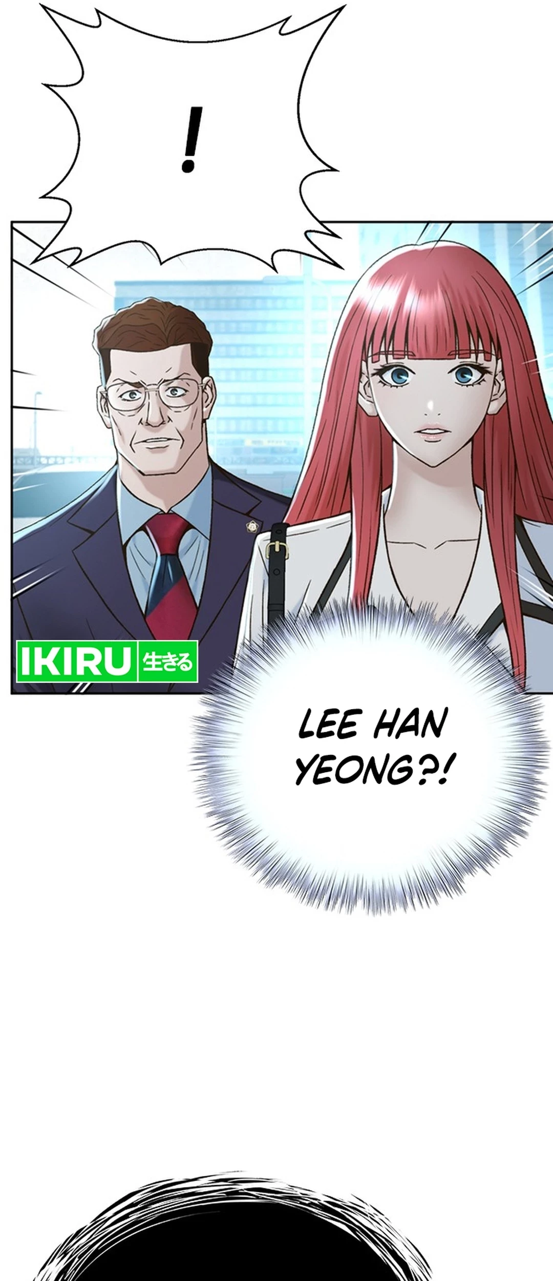 Judge Lee Han Young Chapter 118 - halaman 49