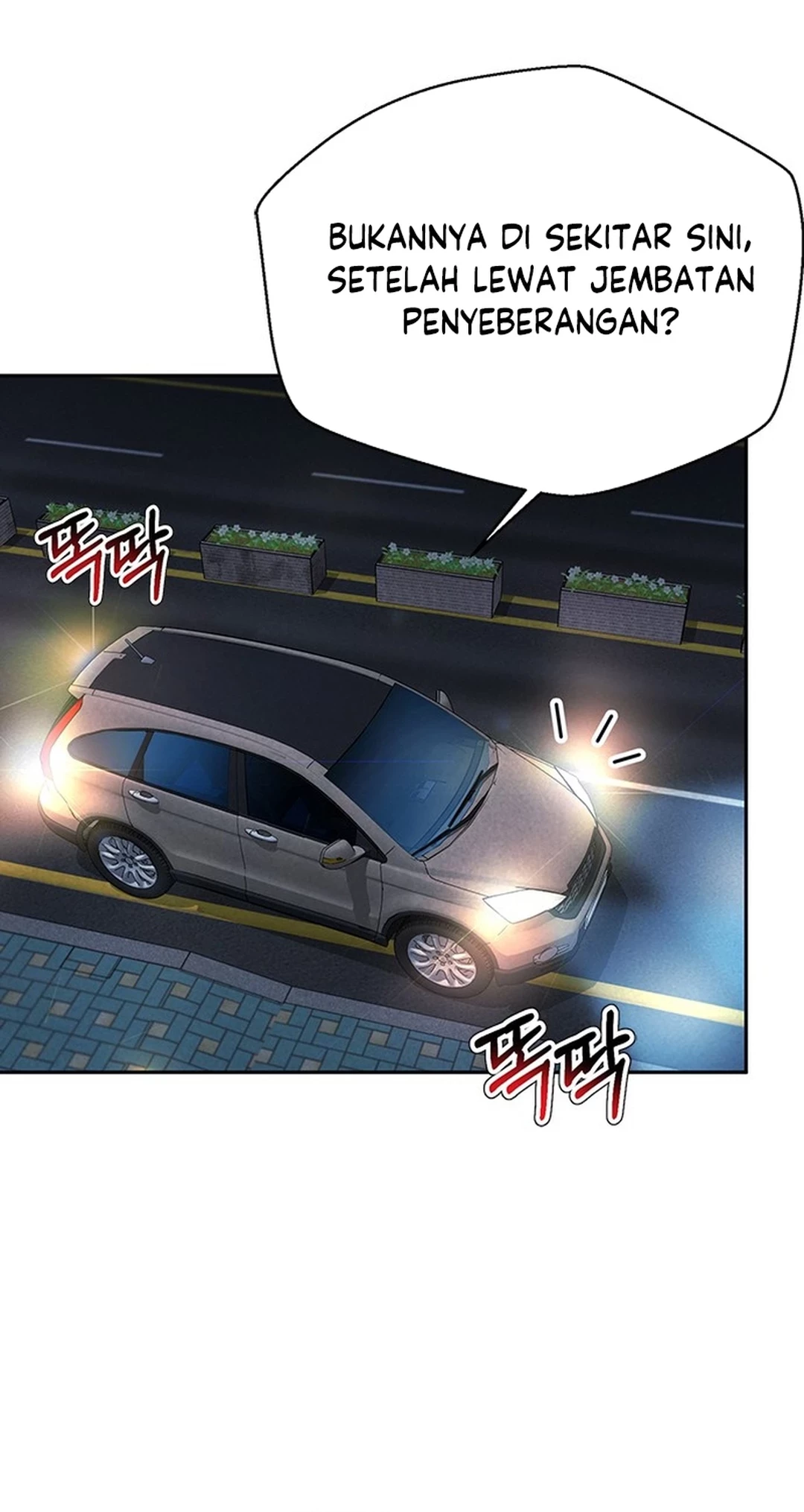 Judge Lee Han Young Chapter 118 - halaman 70