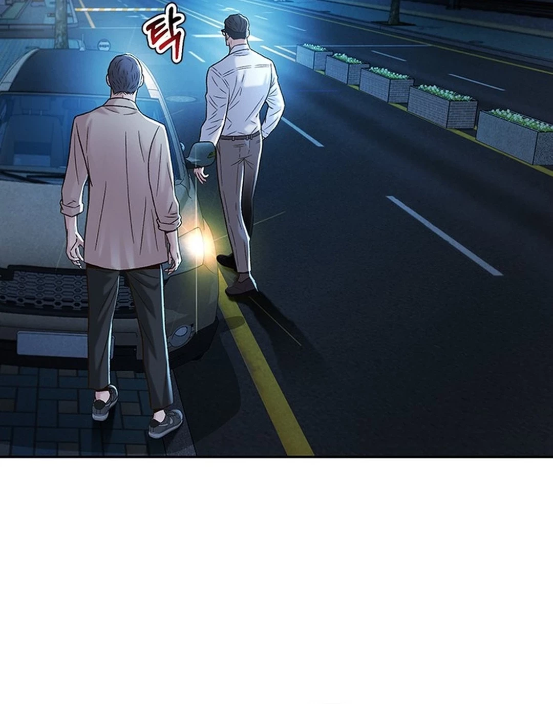 Judge Lee Han Young Chapter 118 - halaman 72