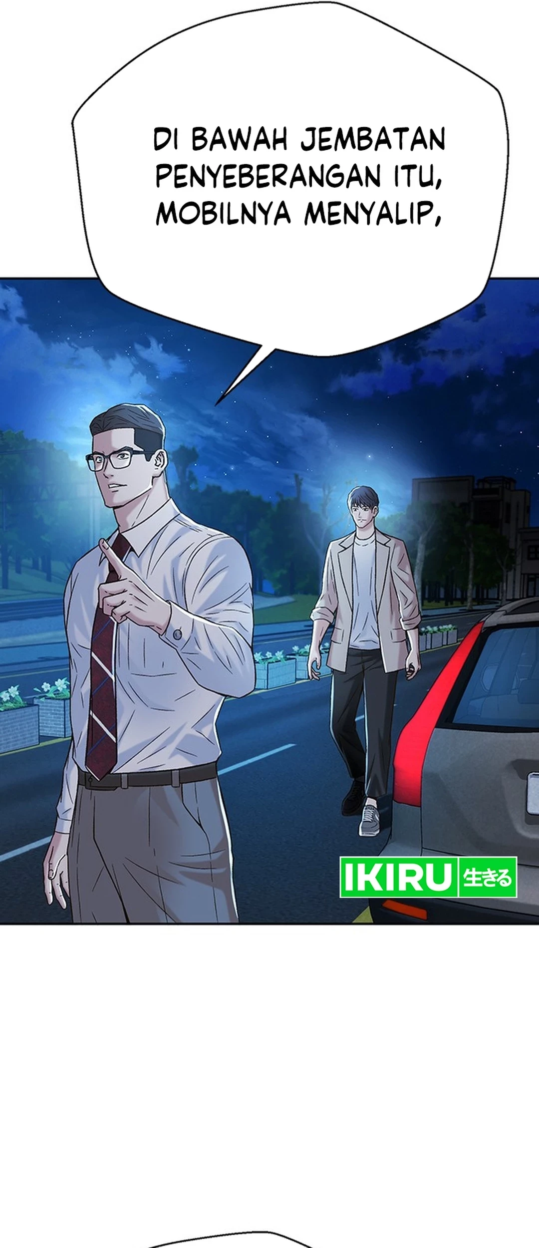 Judge Lee Han Young Chapter 118 - halaman 73