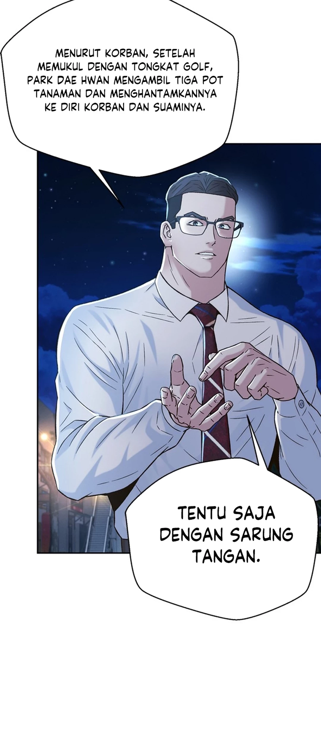 Judge Lee Han Young Chapter 118 - halaman 76