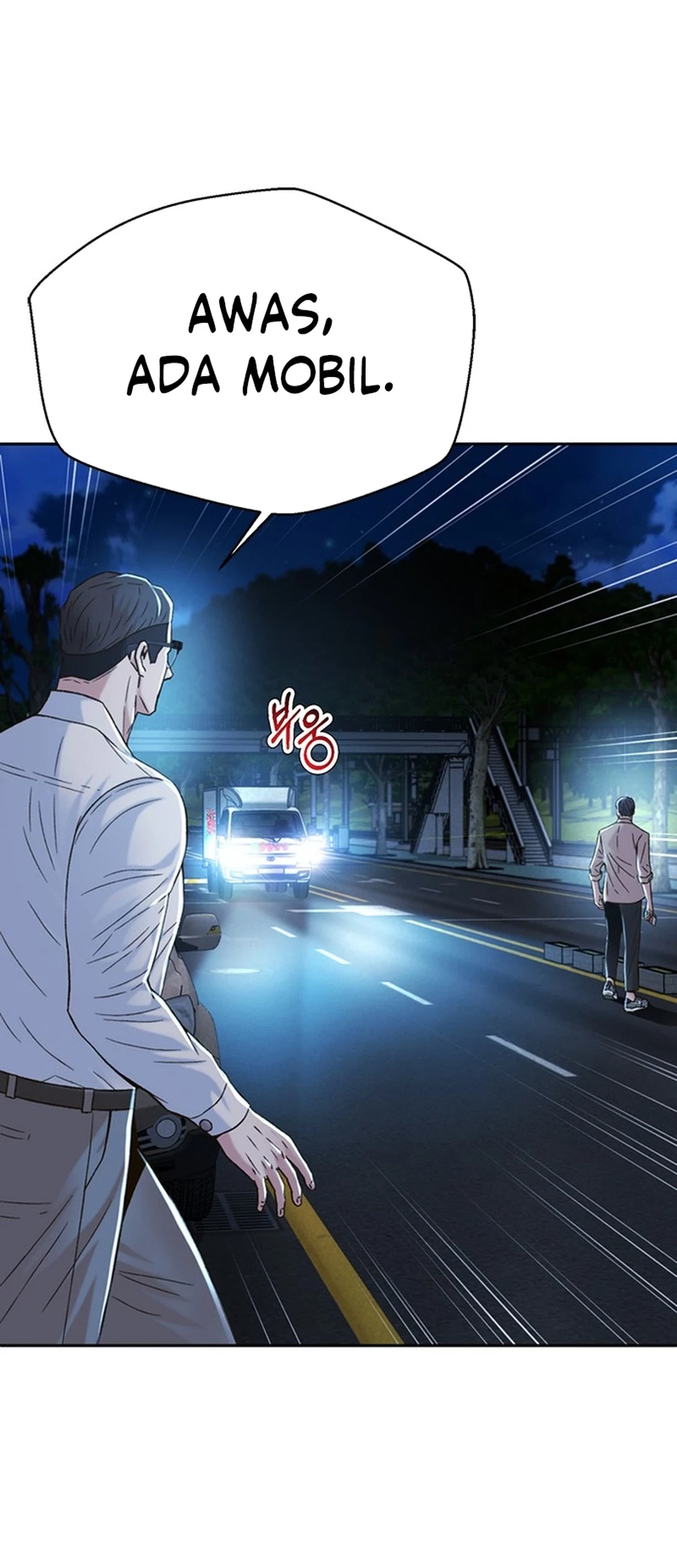 Judge Lee Han Young Chapter 118 - halaman 81