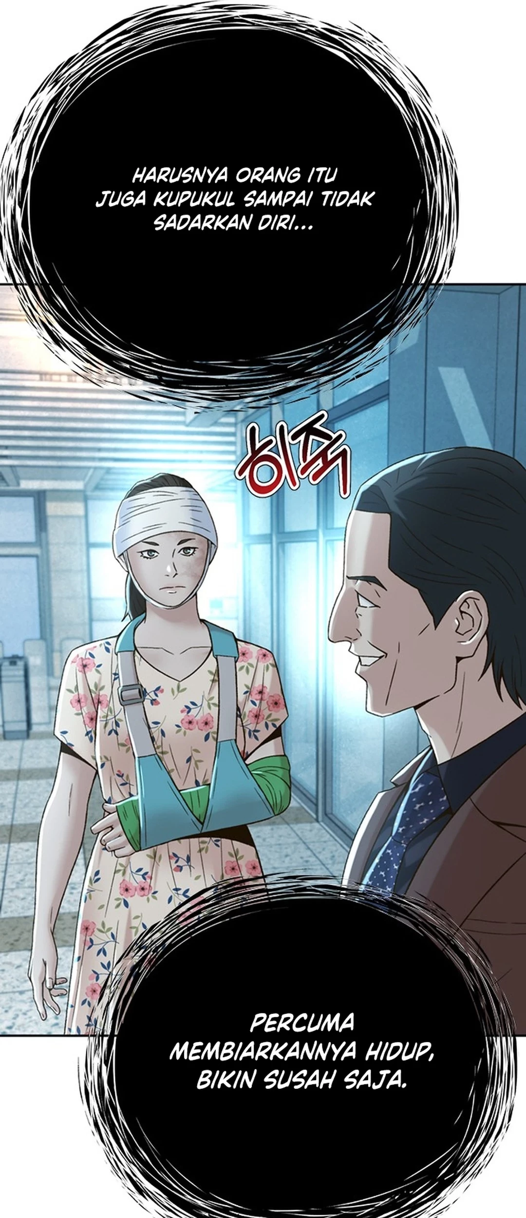 Judge Lee Han Young Chapter 118 - halaman 9