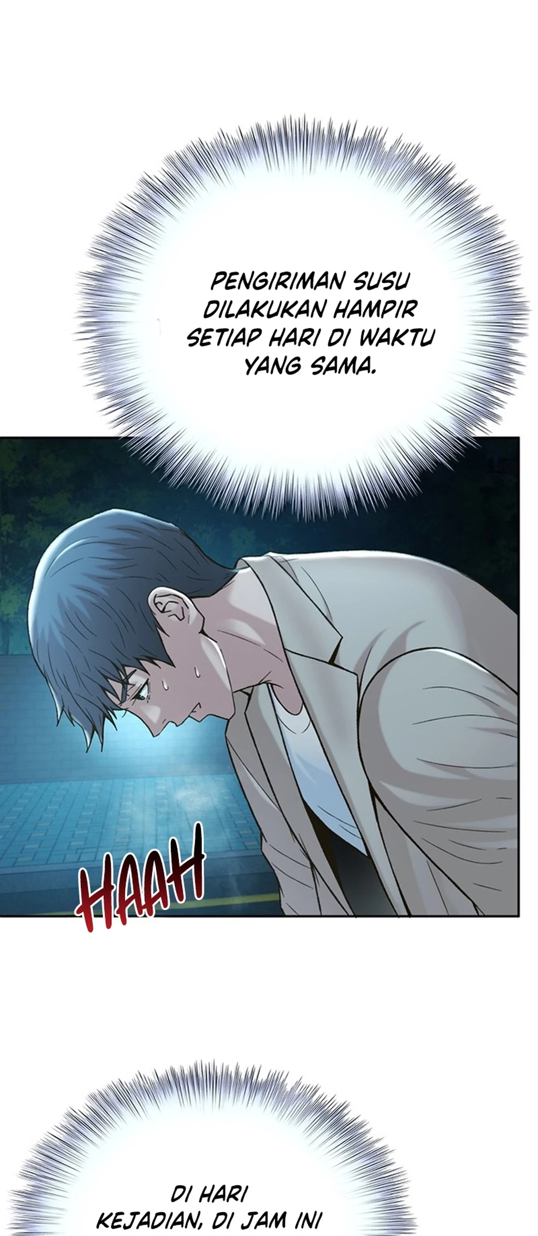 Judge Lee Han Young Chapter 119 - halaman 10