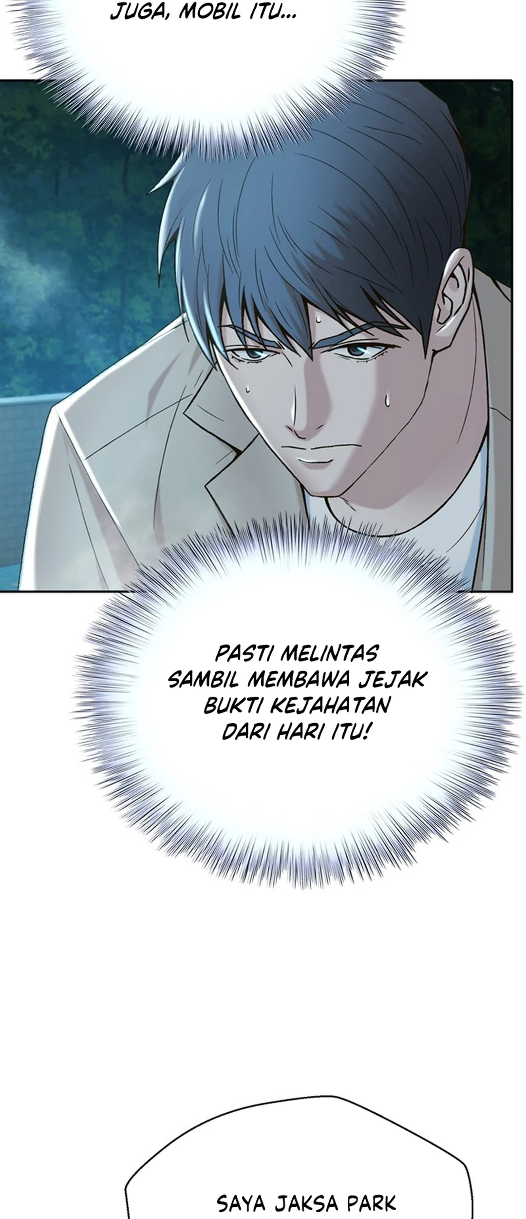 Judge Lee Han Young Chapter 119 - halaman 11