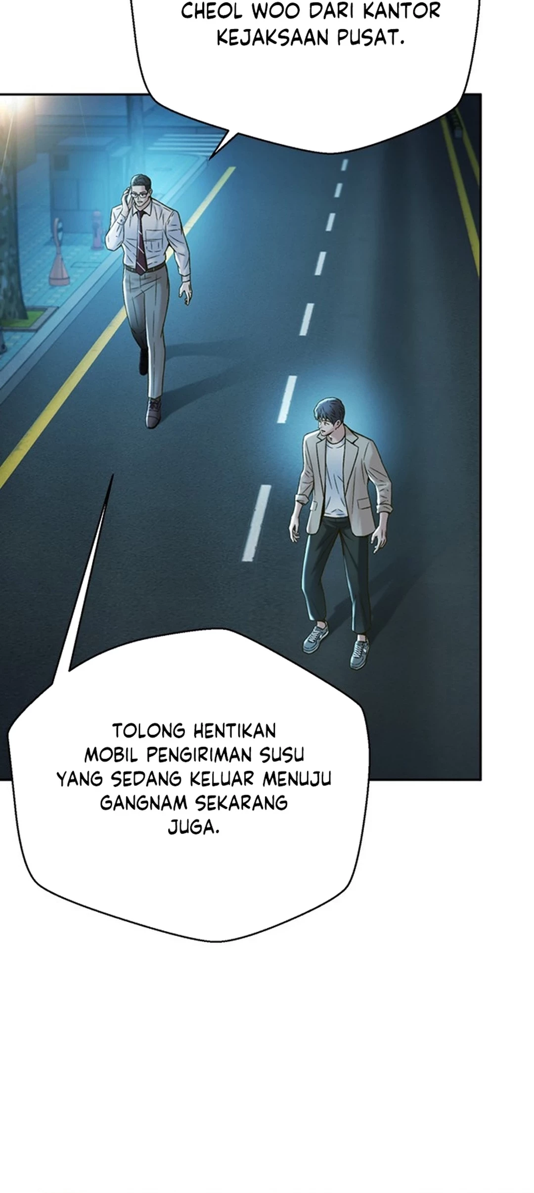 Judge Lee Han Young Chapter 119 - halaman 12