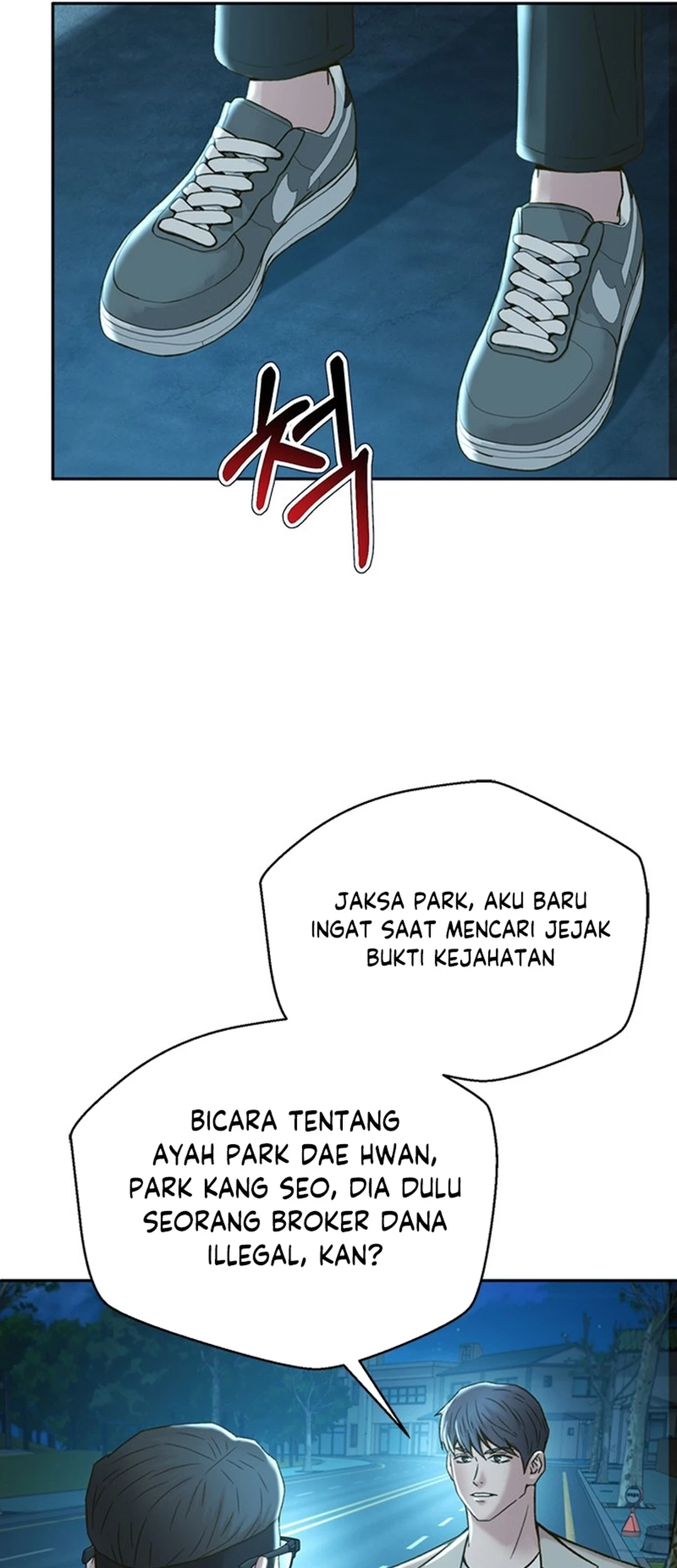 Judge Lee Han Young Chapter 119 - halaman 13