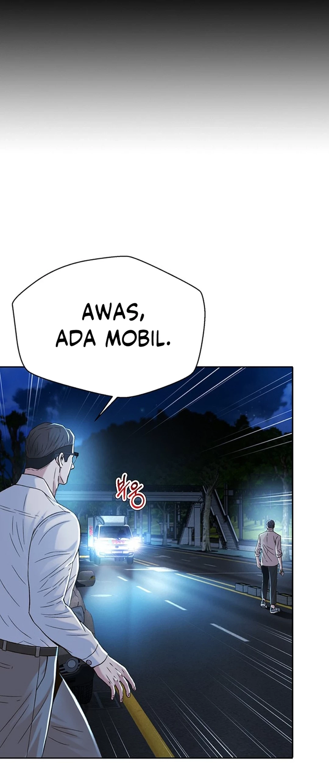 Judge Lee Han Young Chapter 119 - halaman 2