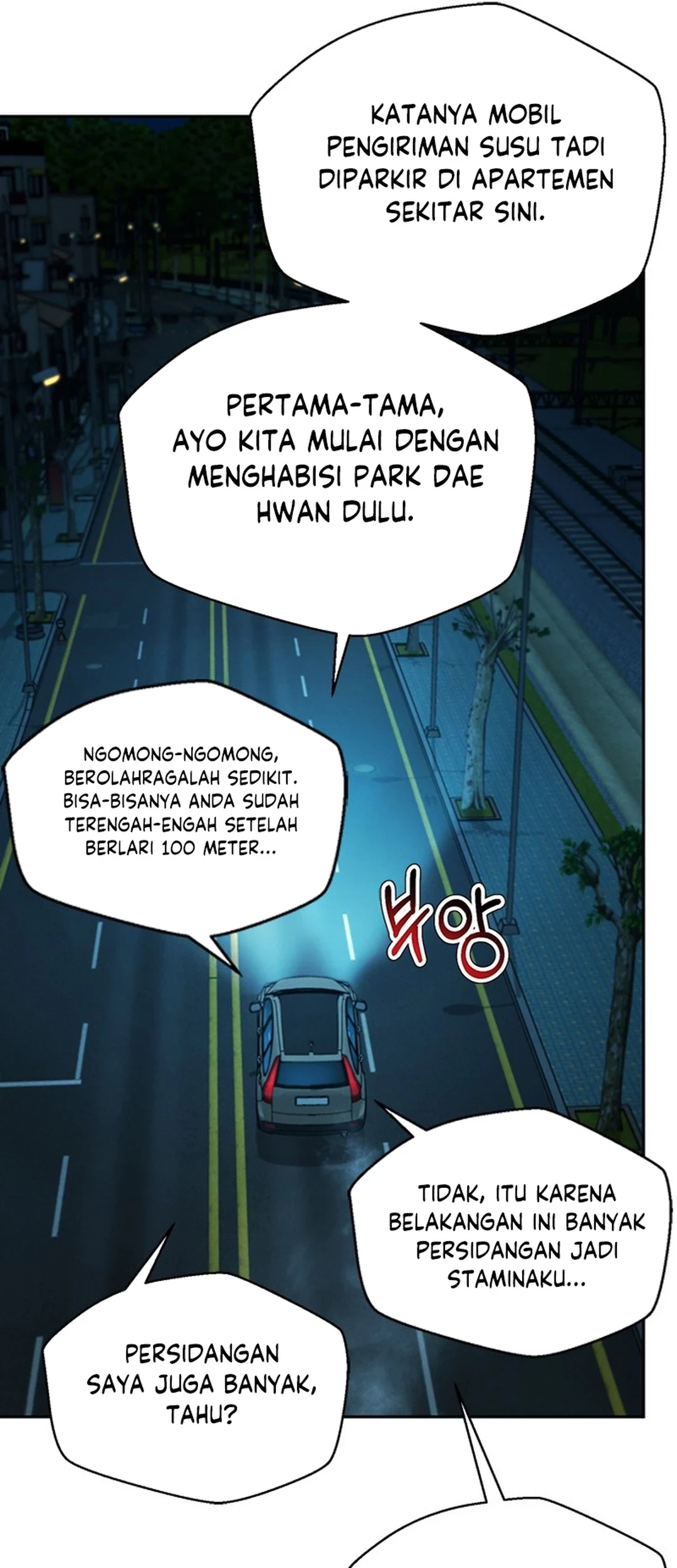 Judge Lee Han Young Chapter 119 - halaman 21