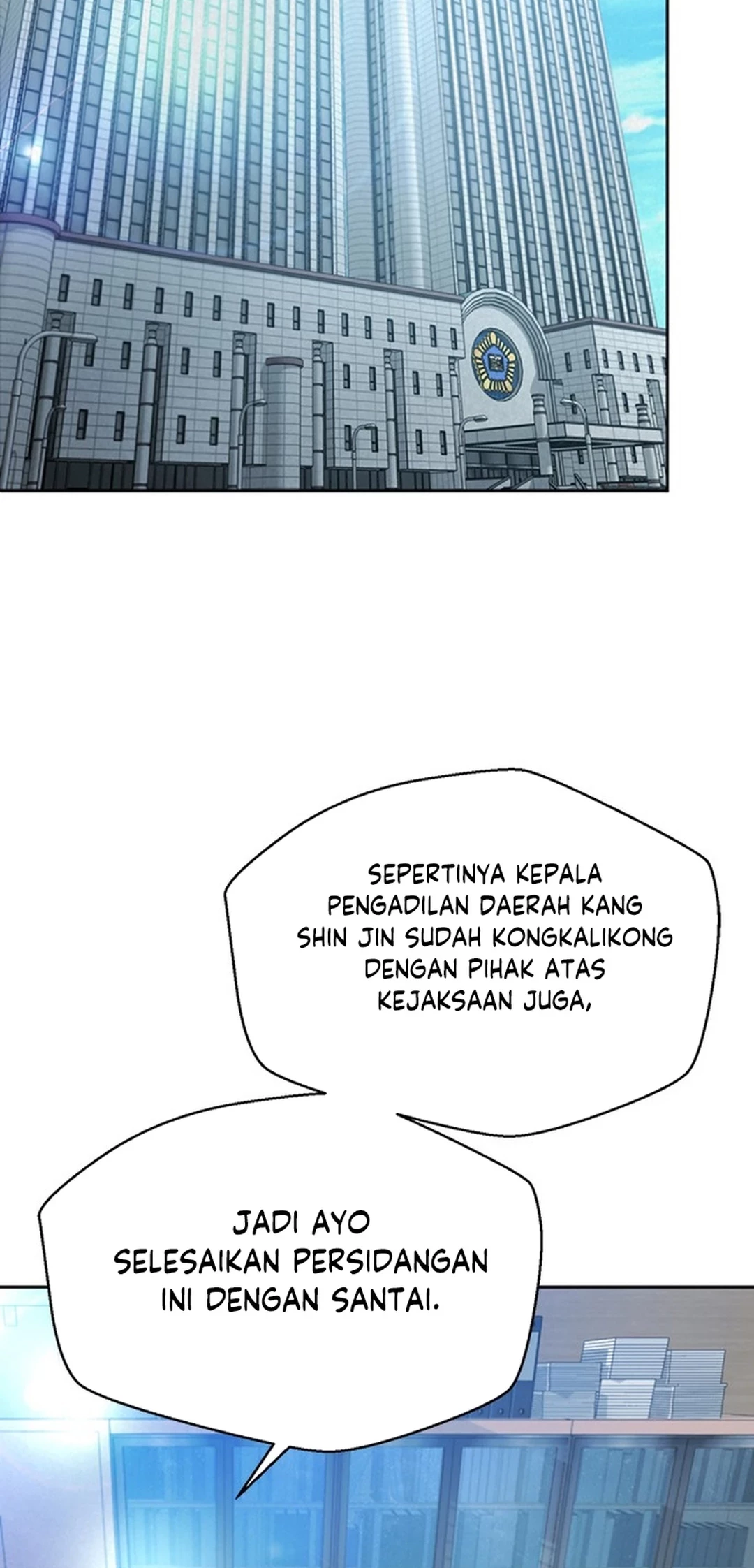 Judge Lee Han Young Chapter 119 - halaman 24