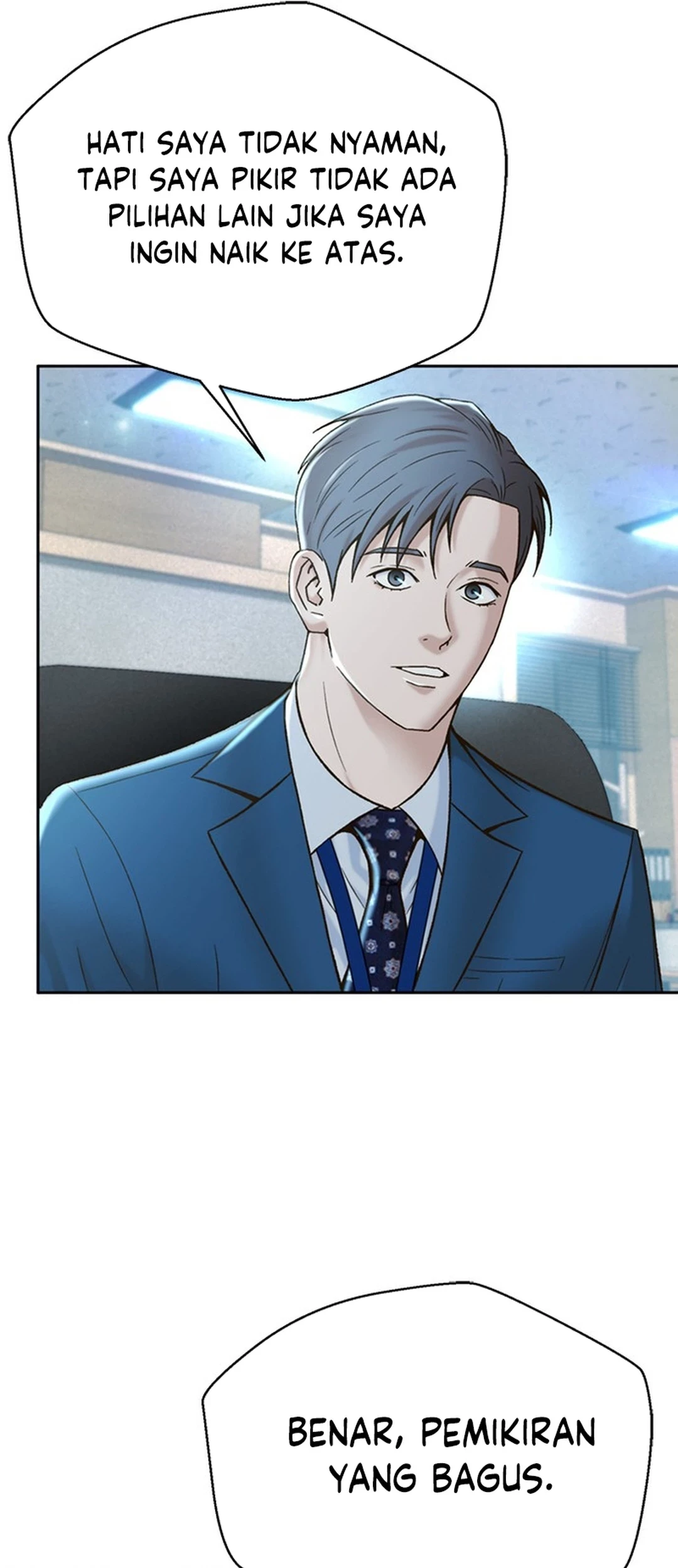Judge Lee Han Young Chapter 119 - halaman 27