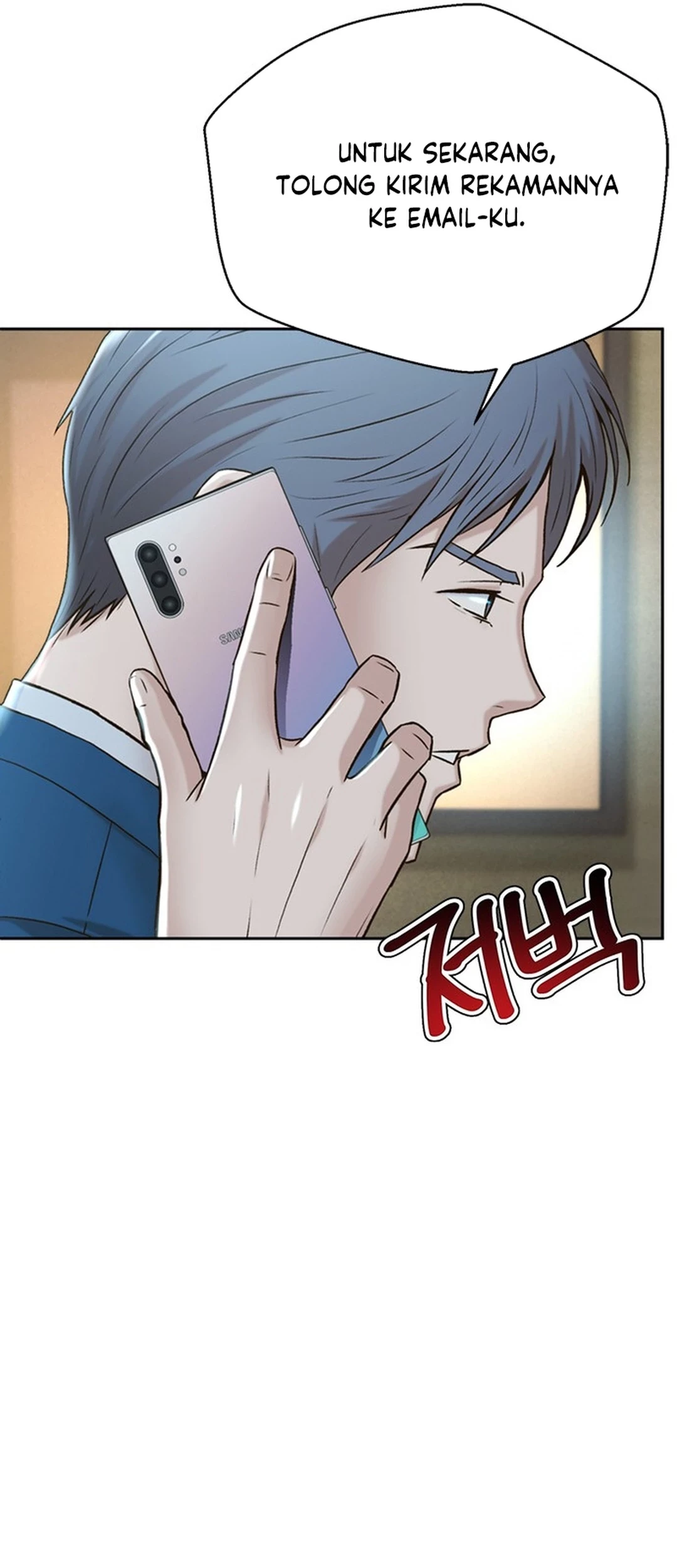 Judge Lee Han Young Chapter 119 - halaman 38