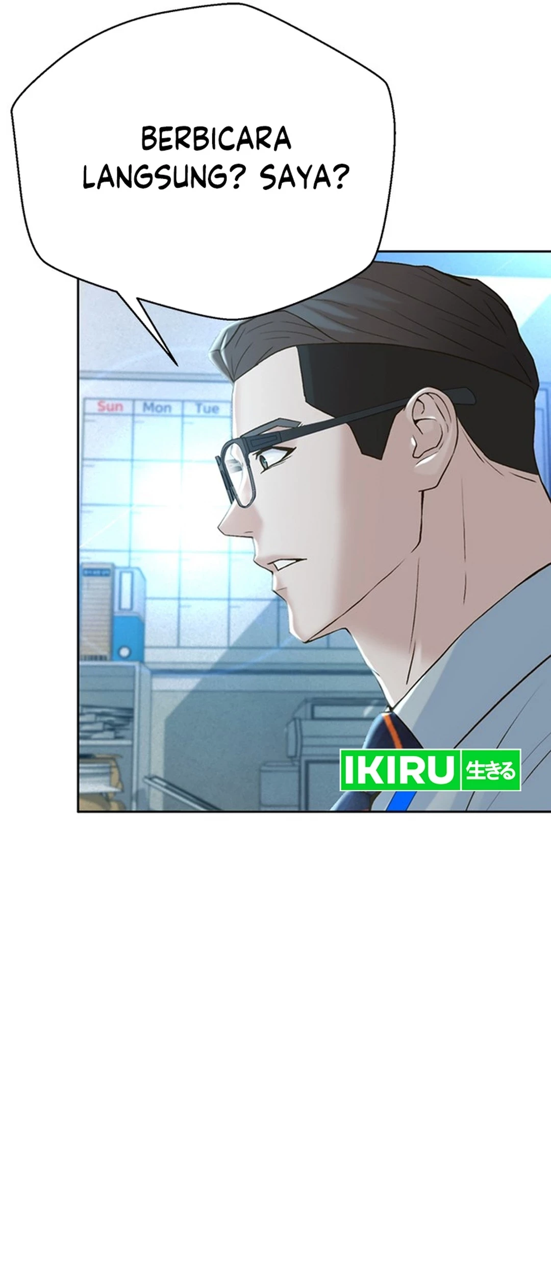 Judge Lee Han Young Chapter 119 - halaman 48