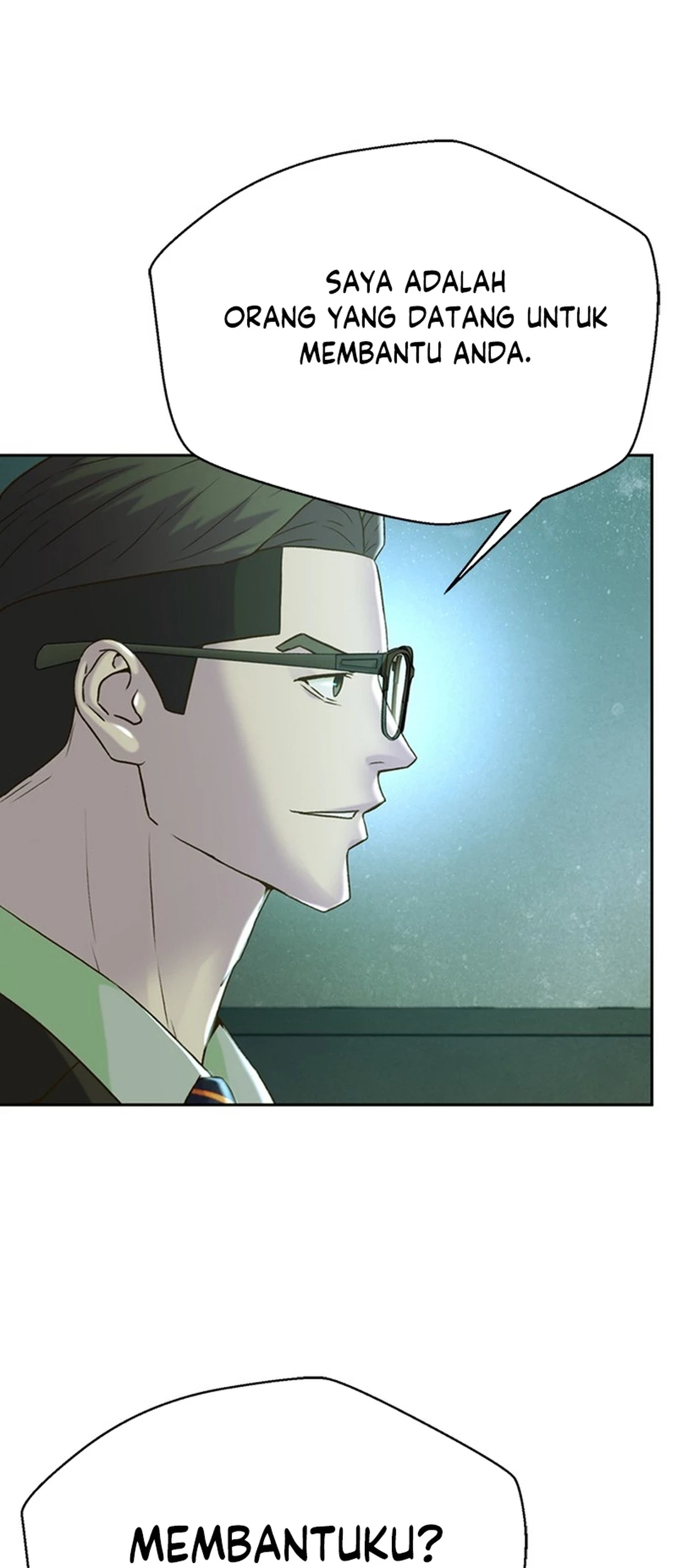 Judge Lee Han Young Chapter 119 - halaman 52