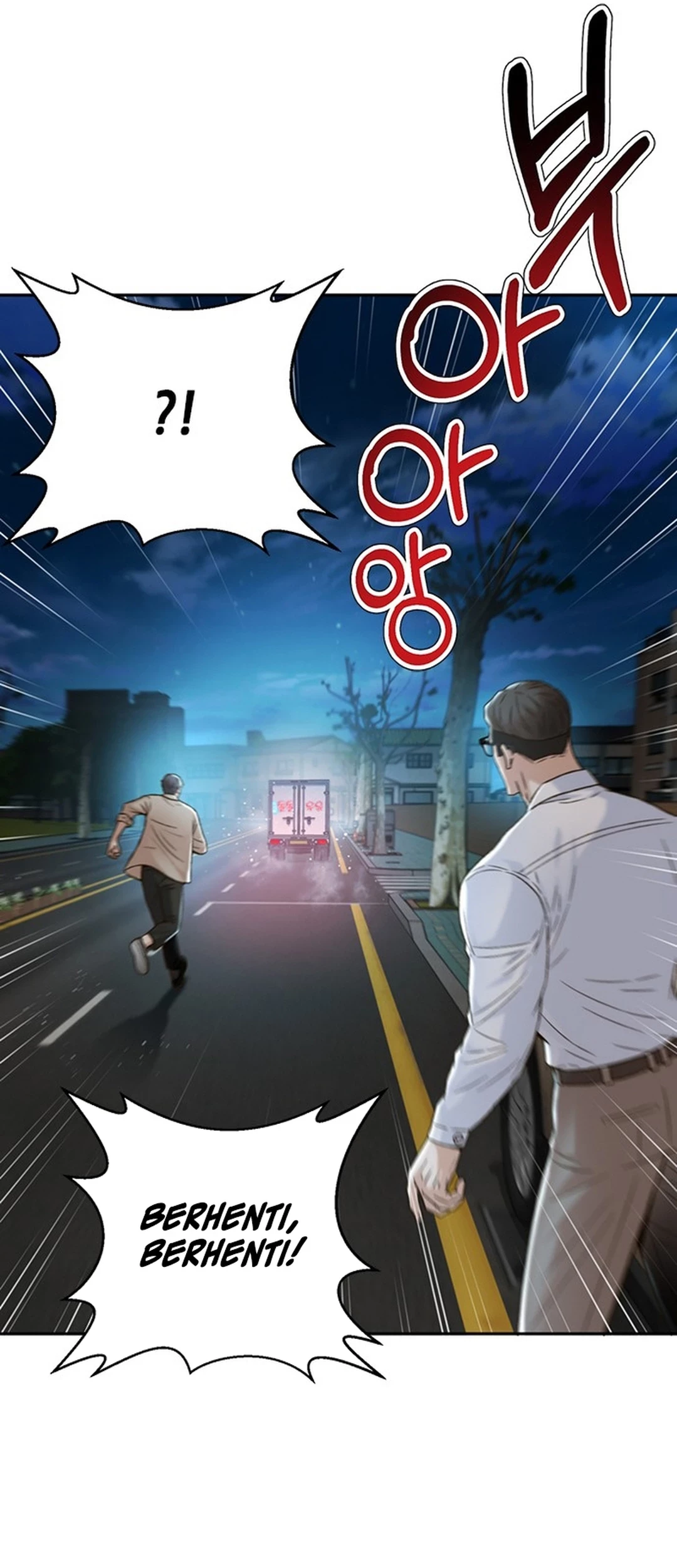 Judge Lee Han Young Chapter 119 - halaman 7