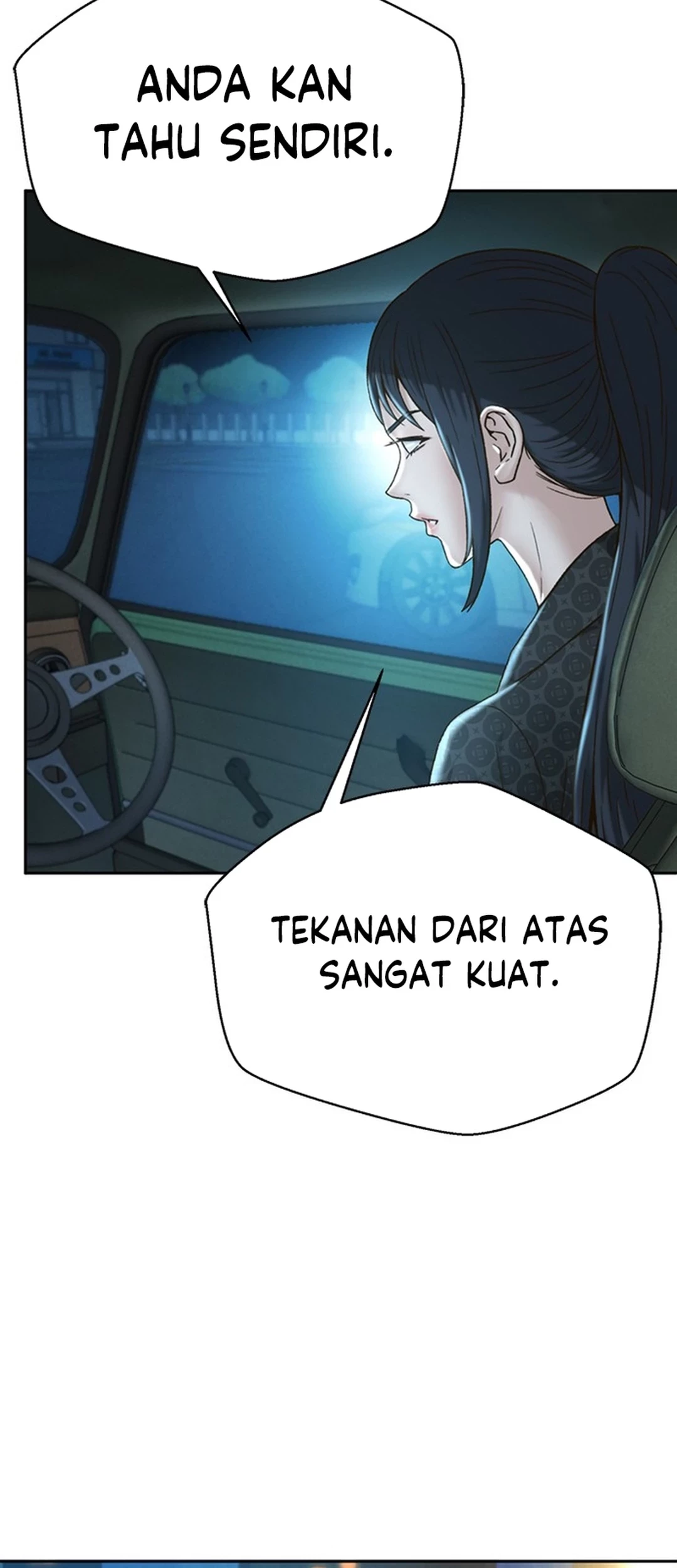 Judge Lee Han Young Chapter 119 - halaman 73