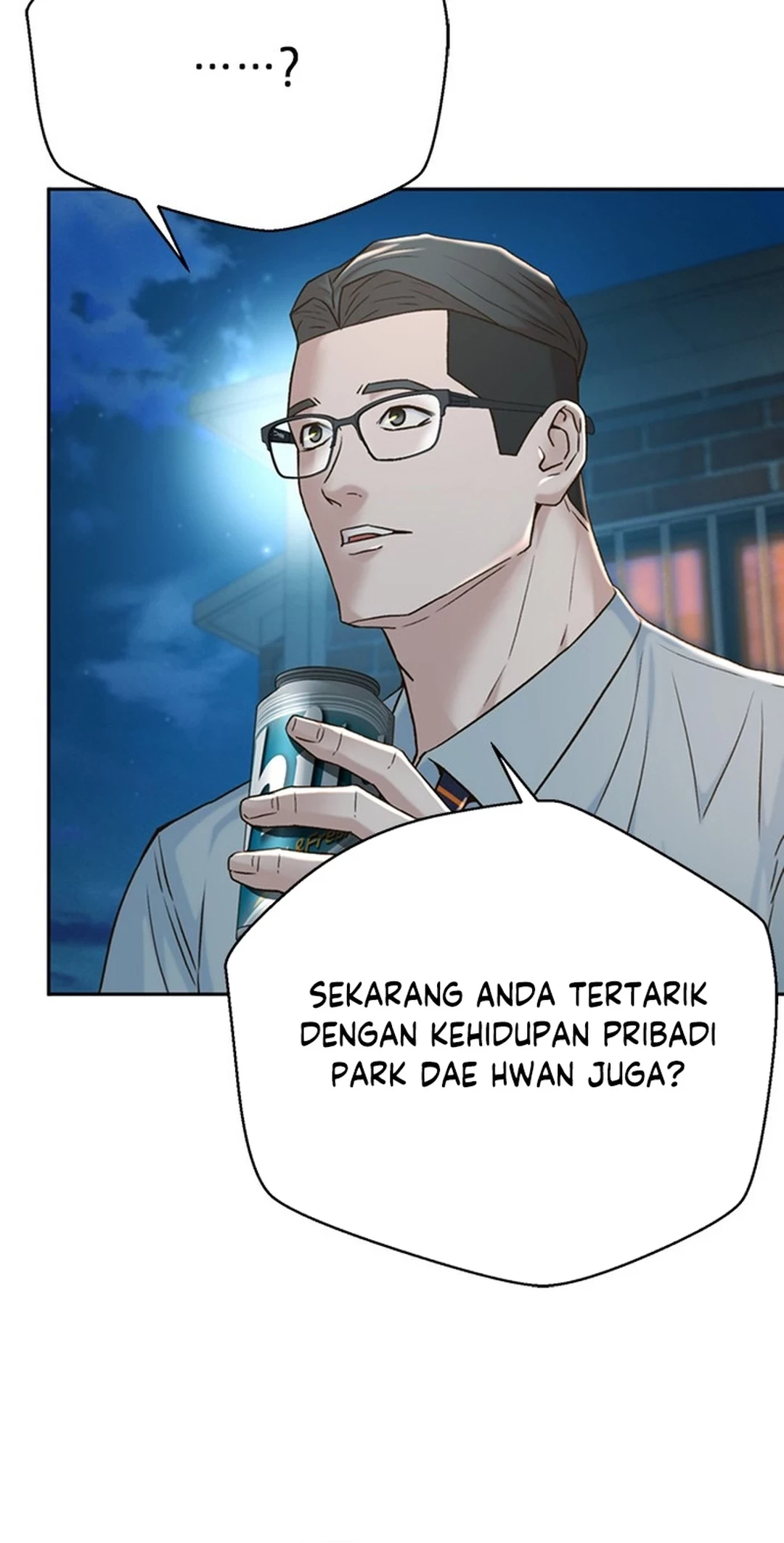 Judge Lee Han Young Chapter 119 - halaman 81
