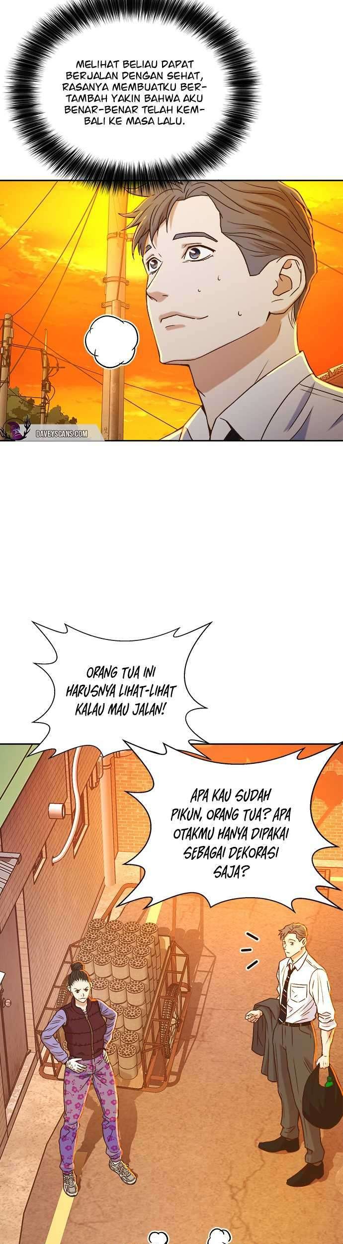 Judge Lee Han Young Chapter 12 - halaman 16