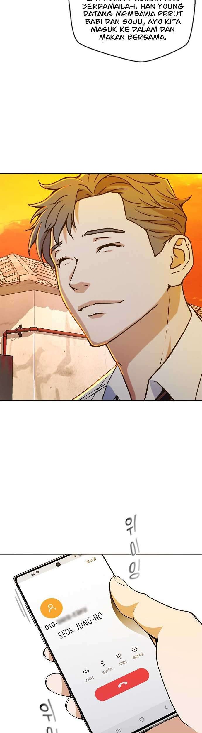 Judge Lee Han Young Chapter 12 - halaman 26