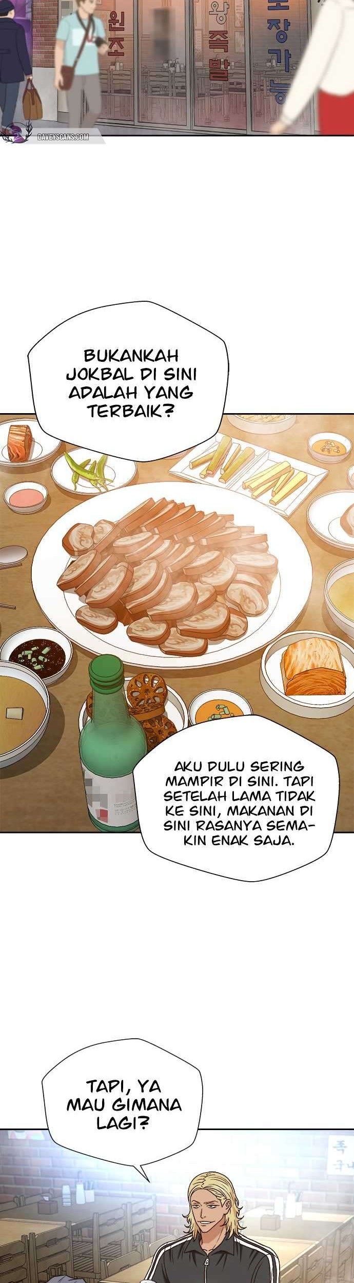 Judge Lee Han Young Chapter 12 - halaman 29