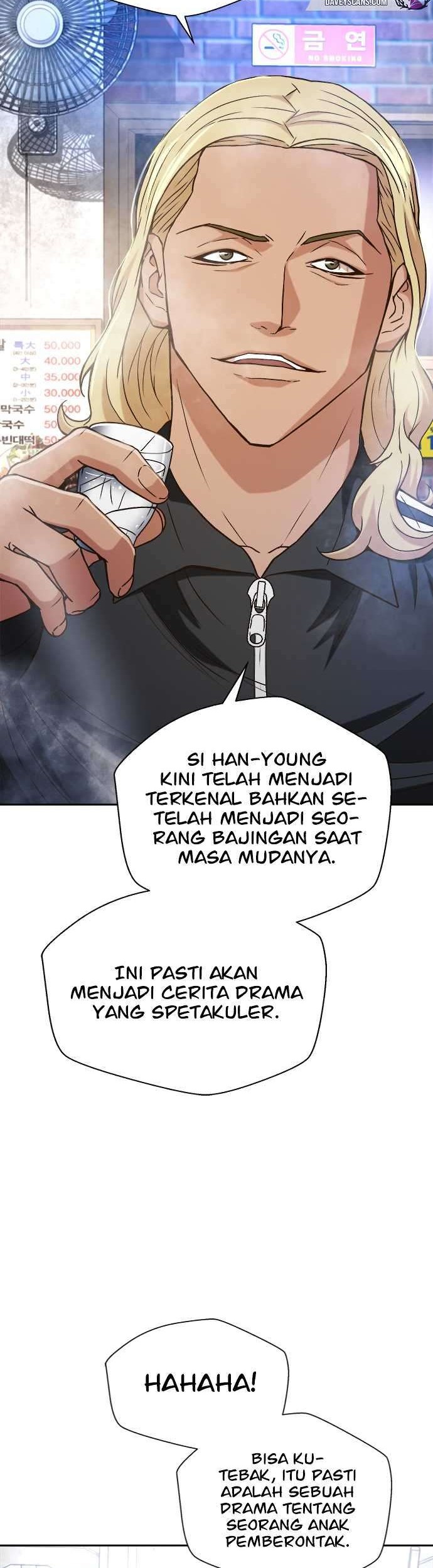 Judge Lee Han Young Chapter 12 - halaman 32