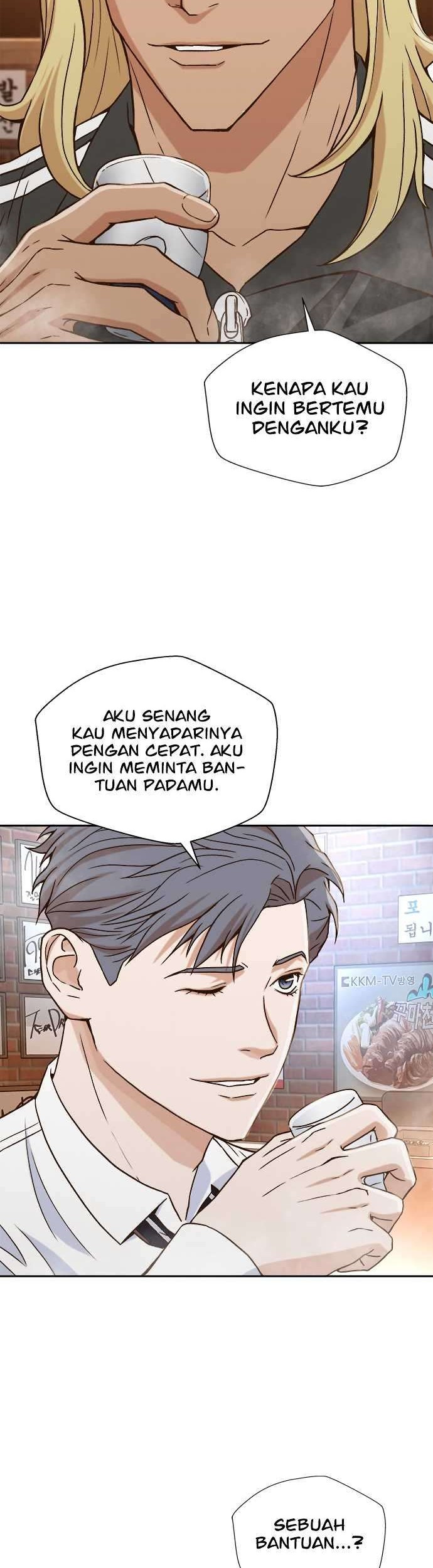 Judge Lee Han Young Chapter 12 - halaman 38