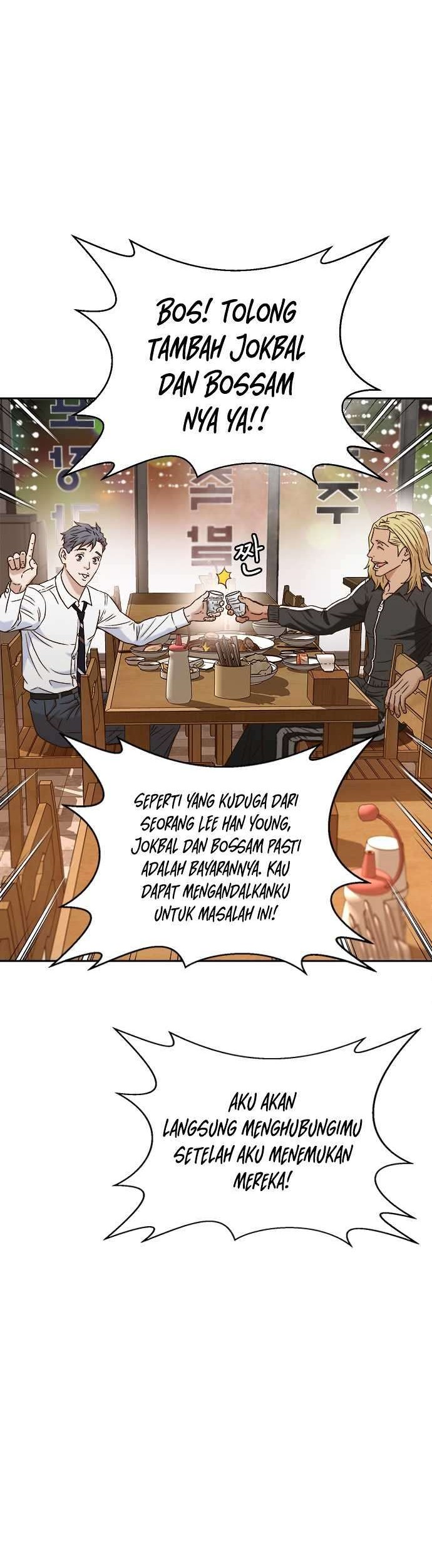 Judge Lee Han Young Chapter 12 - halaman 53