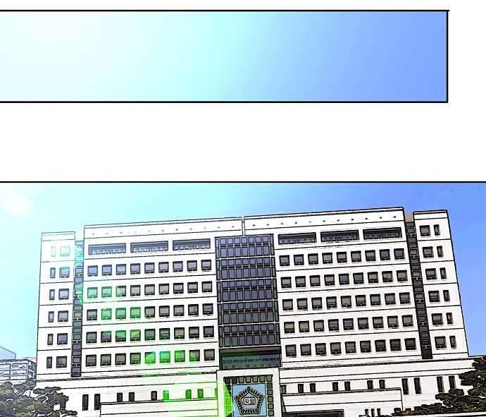 Judge Lee Han Young Chapter 12 - halaman 54