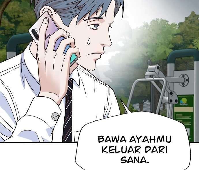 Judge Lee Han Young Chapter 12 - halaman 6