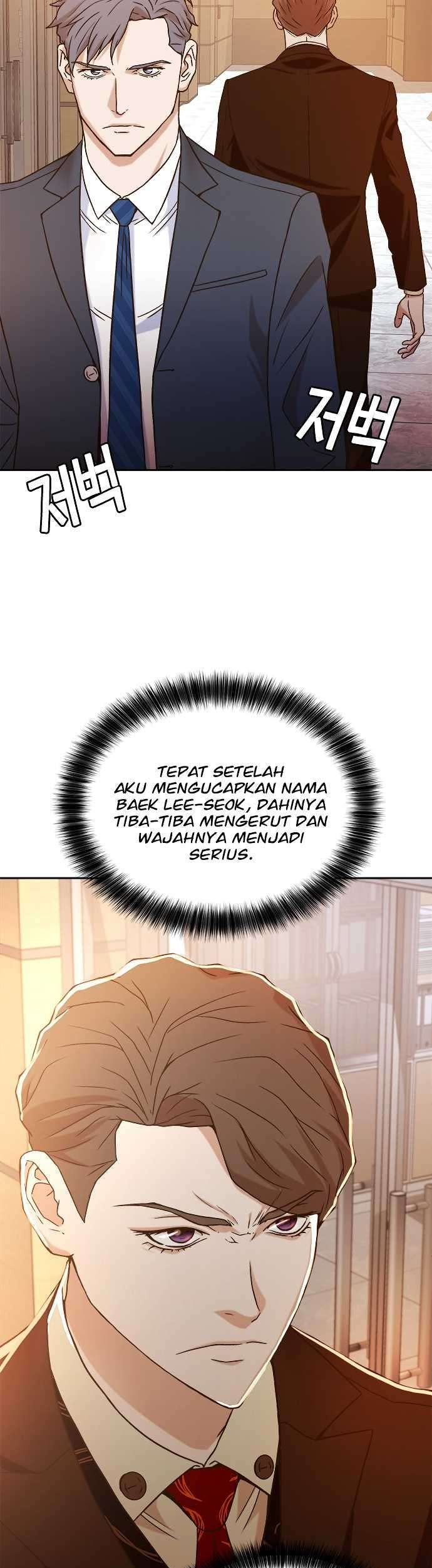 Judge Lee Han Young Chapter 12 - halaman 61
