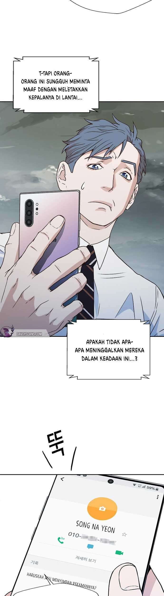 Judge Lee Han Young Chapter 12 - halaman 7