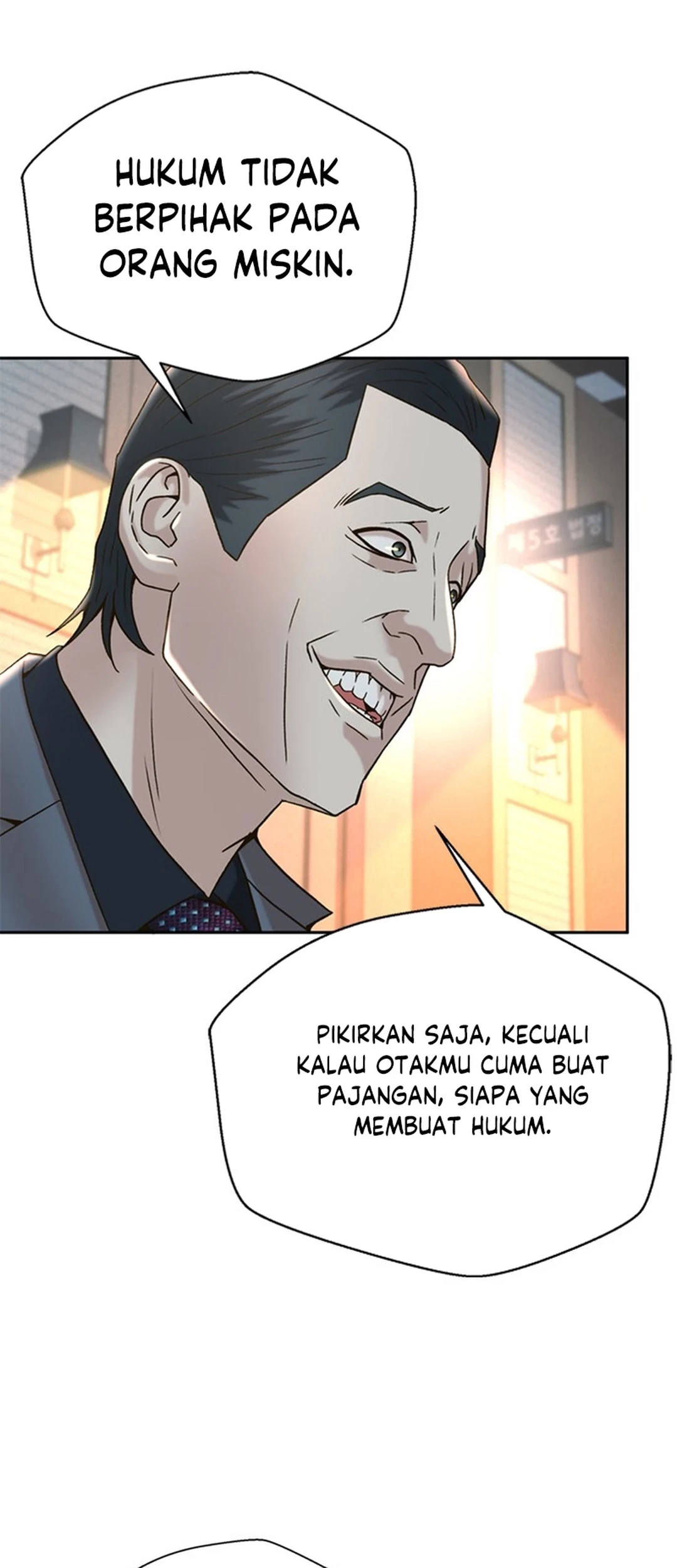 Judge Lee Han Young Chapter 120 - halaman 11