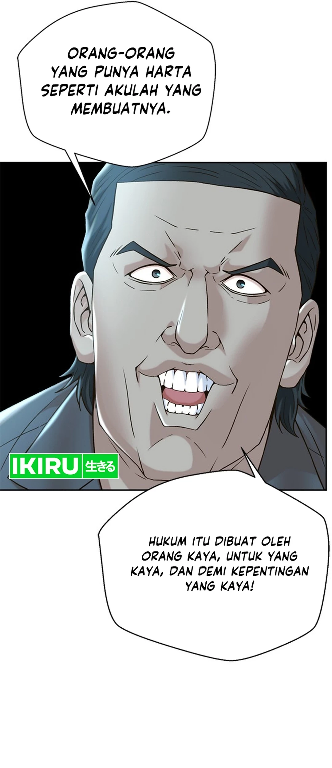 Judge Lee Han Young Chapter 120 - halaman 13