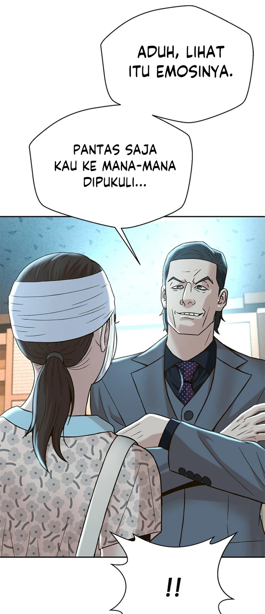 Judge Lee Han Young Chapter 120 - halaman 17