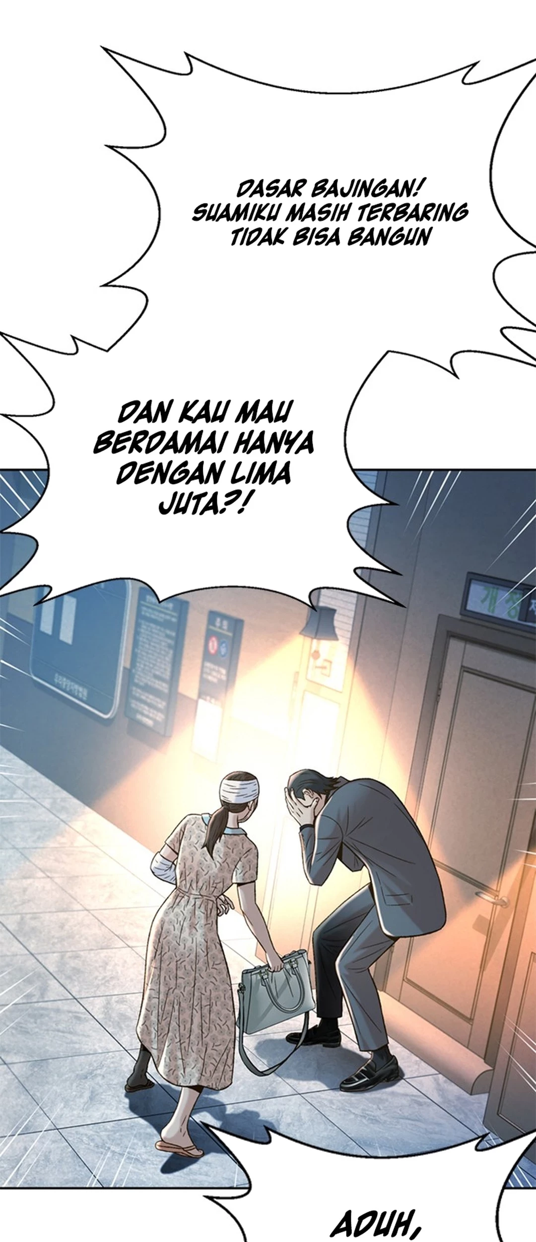 Judge Lee Han Young Chapter 120 - halaman 21