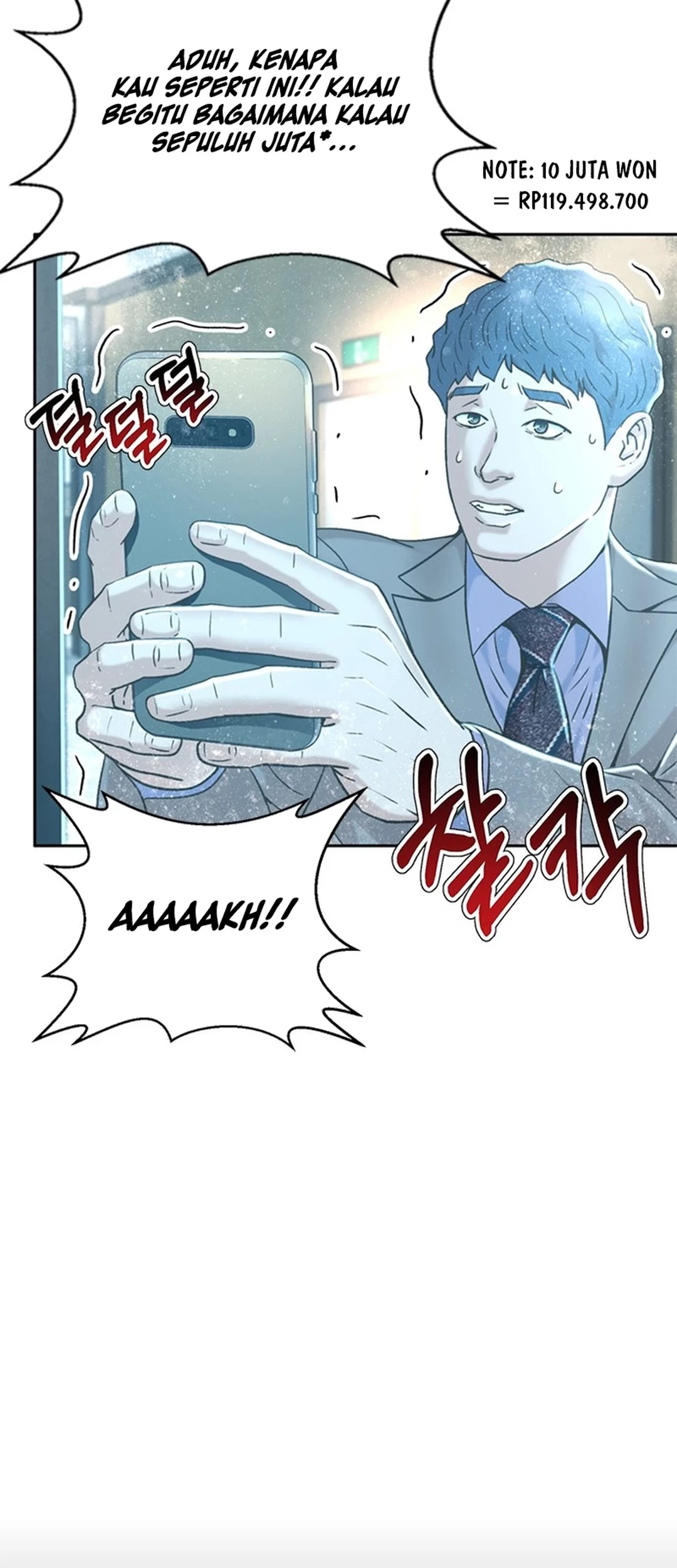 Judge Lee Han Young Chapter 120 - halaman 24