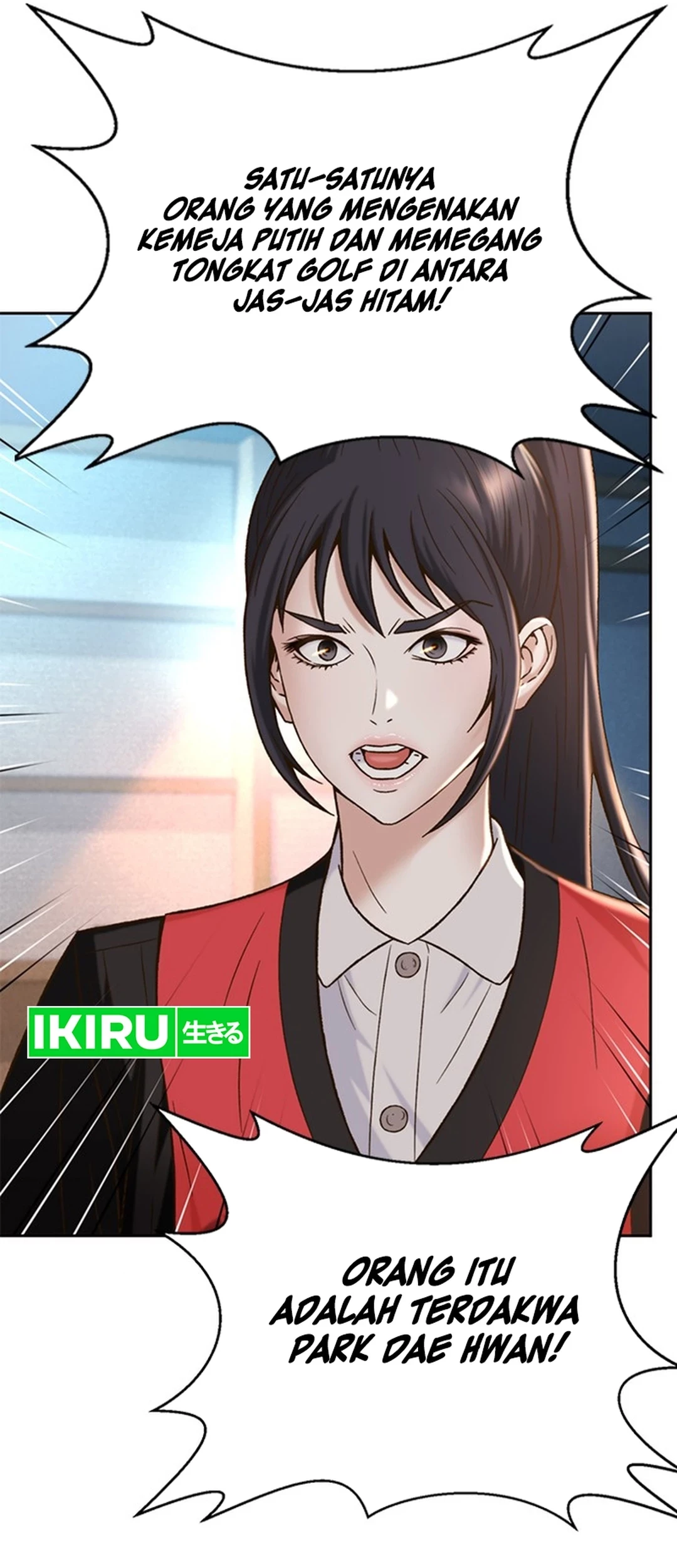 Judge Lee Han Young Chapter 120 - halaman 53